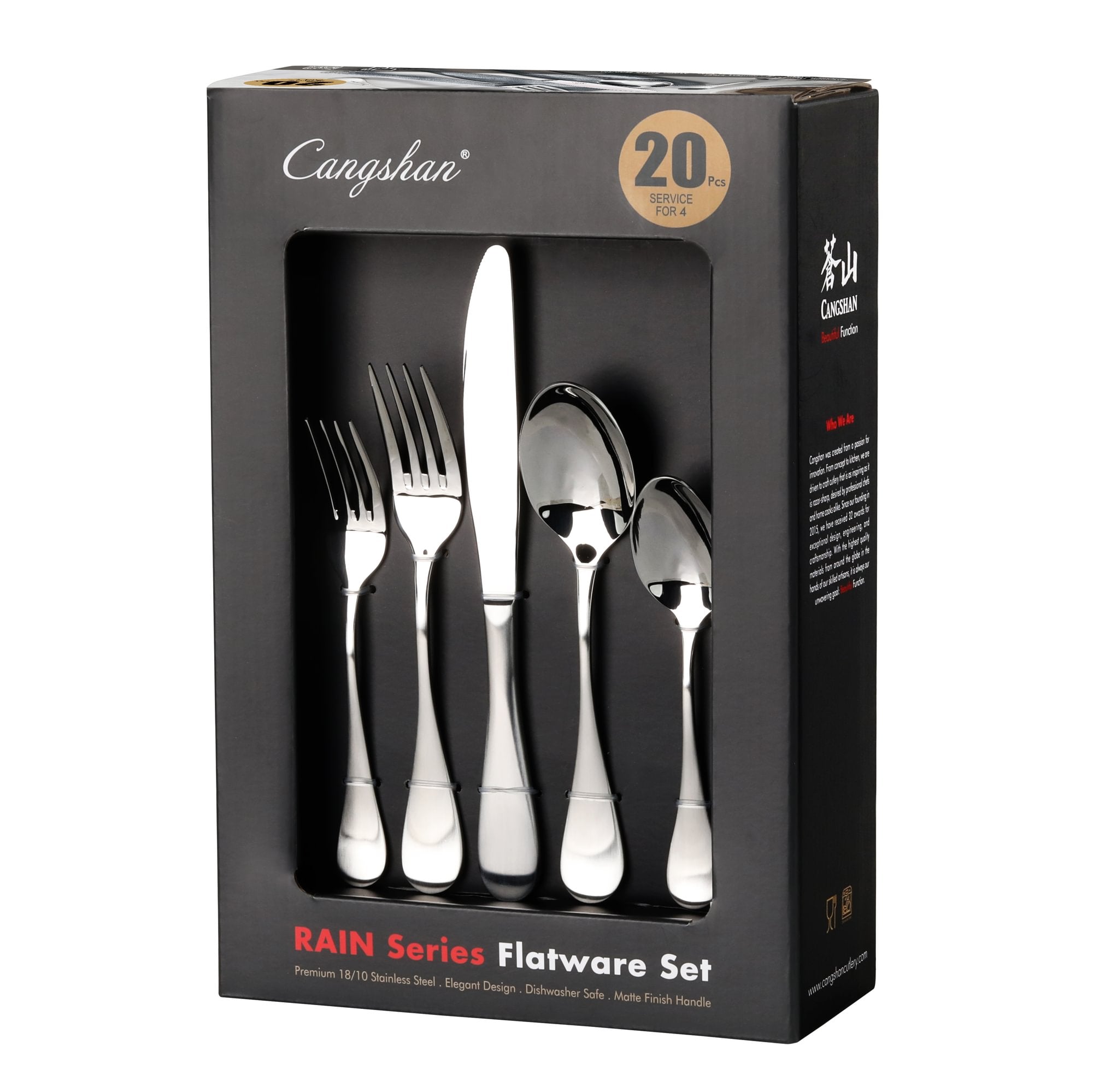 Cangshan 504982 RAIN Series 20-Piece Flatware Set