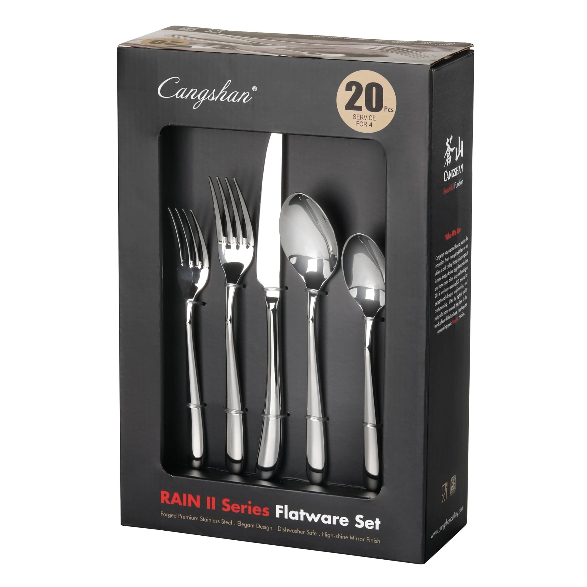 Cangshan 505156 RAIN II 47-Piece Flatware Set