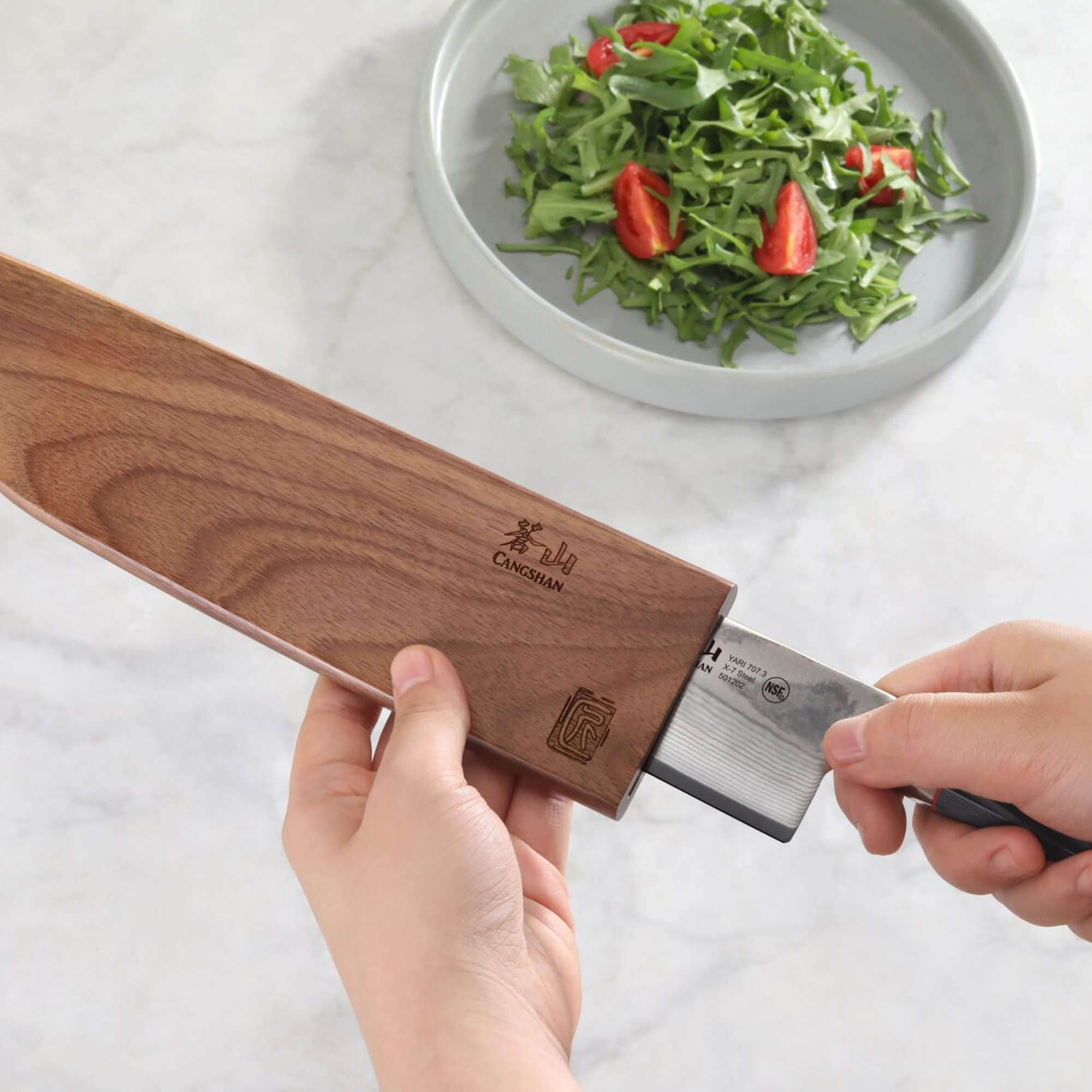 Cangshan 505590 Walnut Magnetic Knife Sheaths - 3.5-Inch