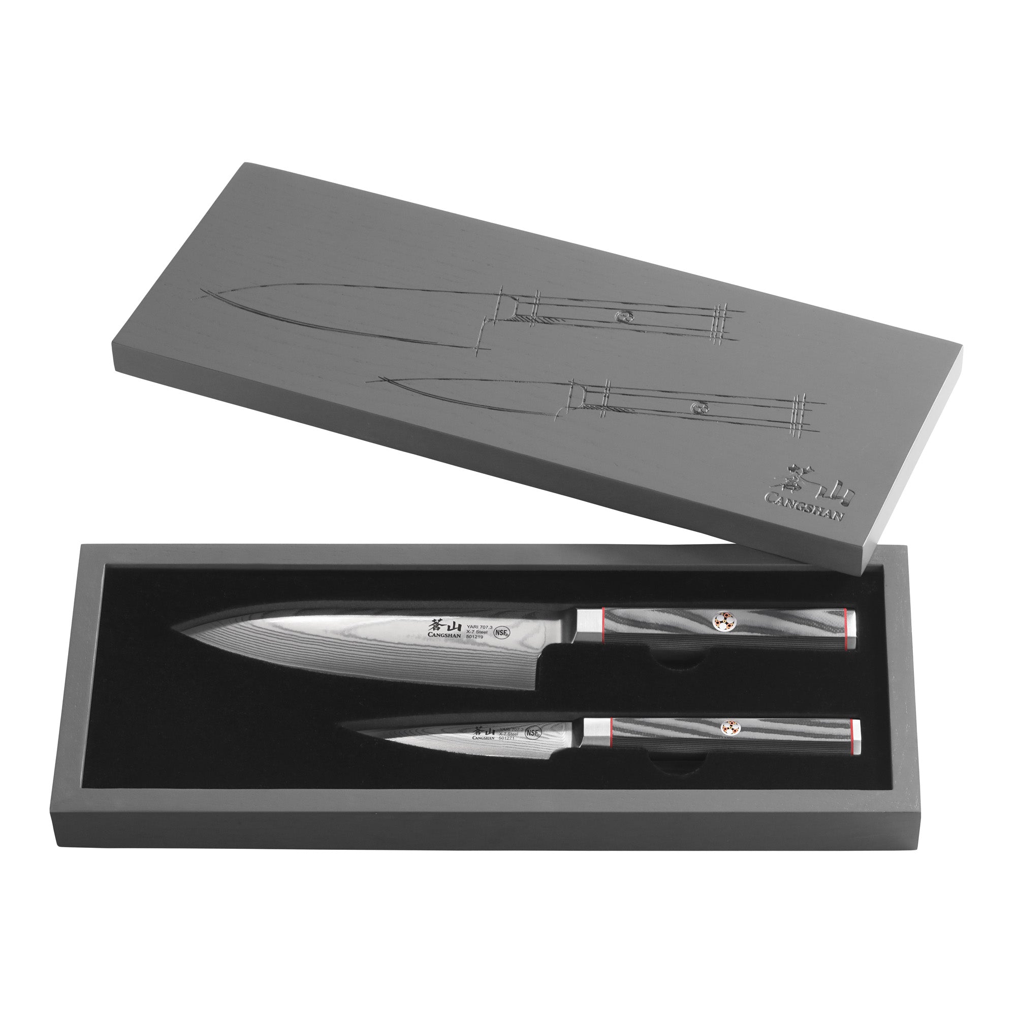 Cangshan 501349 YARI Series 2-Piece Starter Knife Set