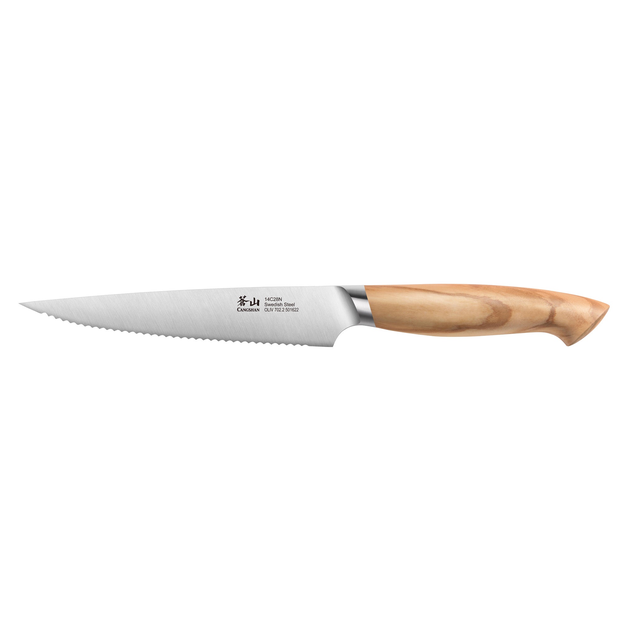 Cangshan 501622 OLIV Series 5-Inch Serrated Utility Knife