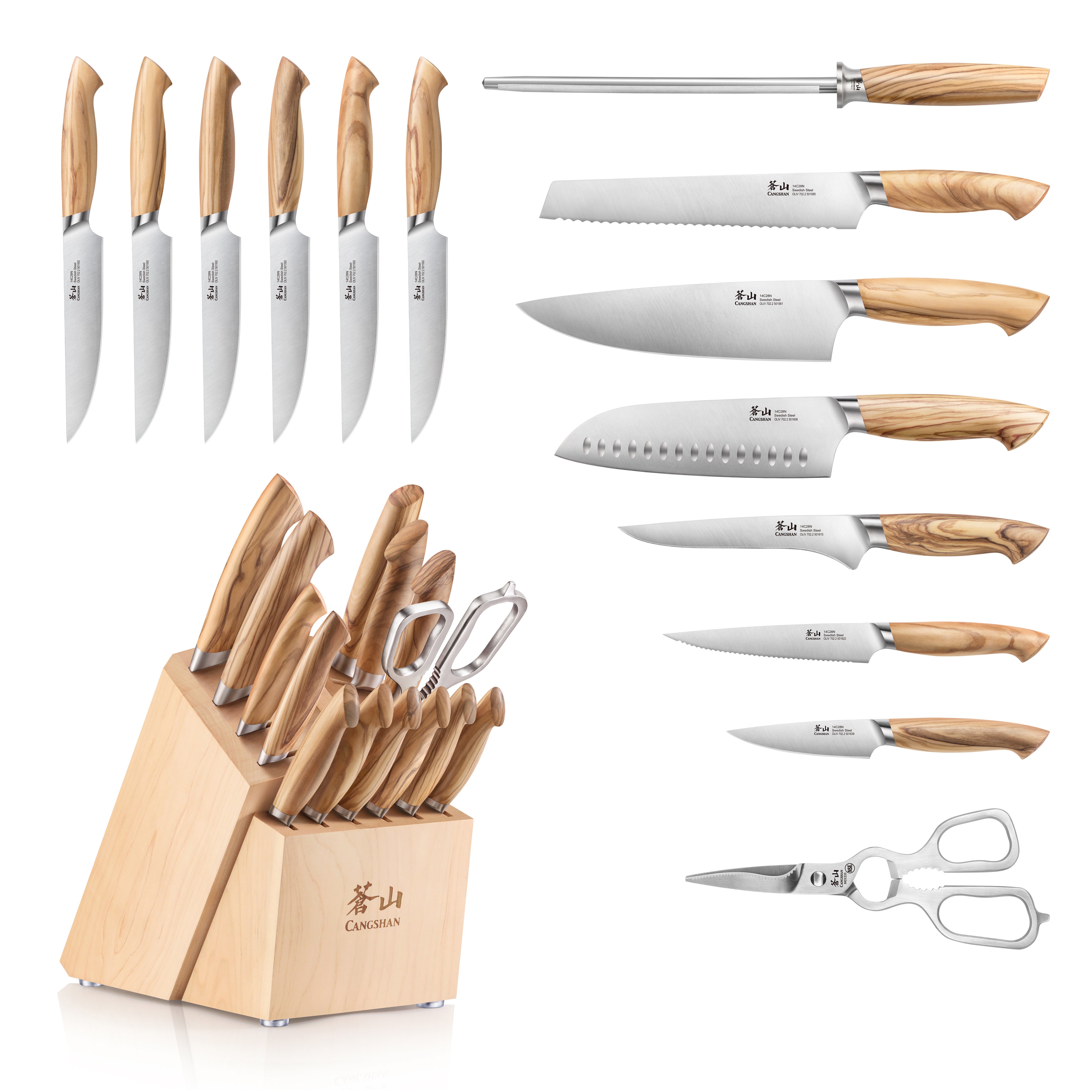 Cangshan 501691 OLIV Series 15-Piece Knife Set