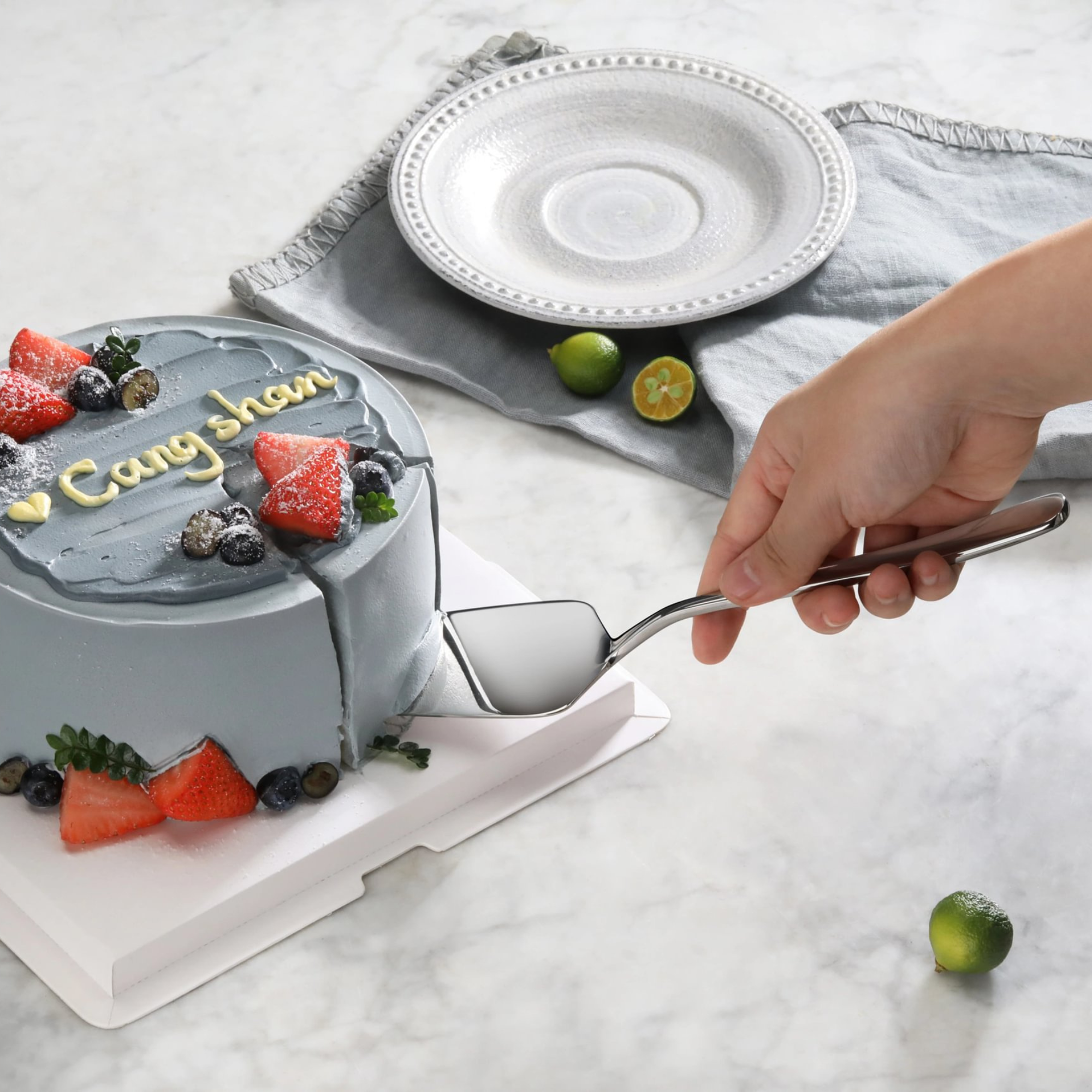 Cangshan 505132 RAIN II Series Pie Server