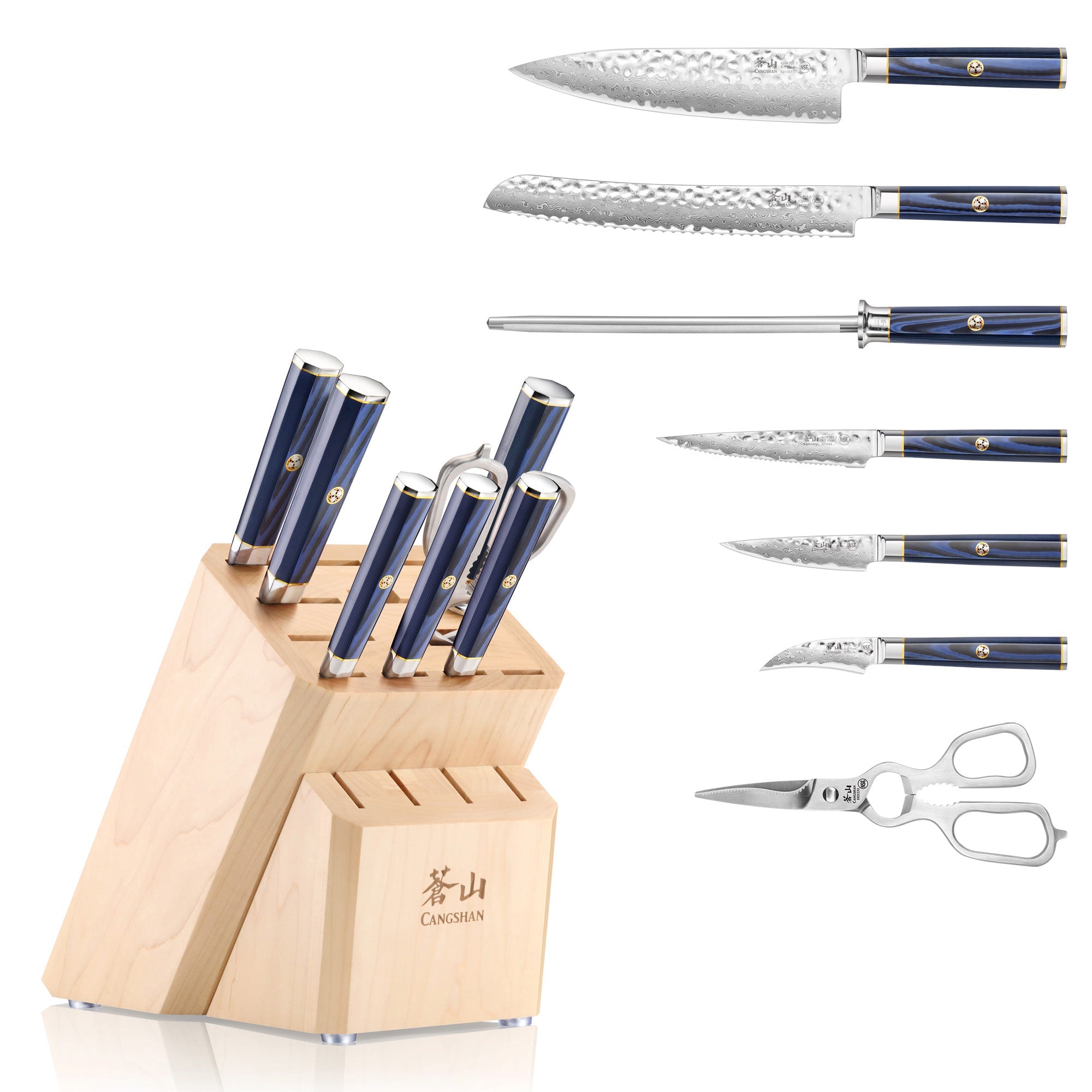 Cangshan 503862 KITA Series 8-Piece Knife Block Set with Empty Slots