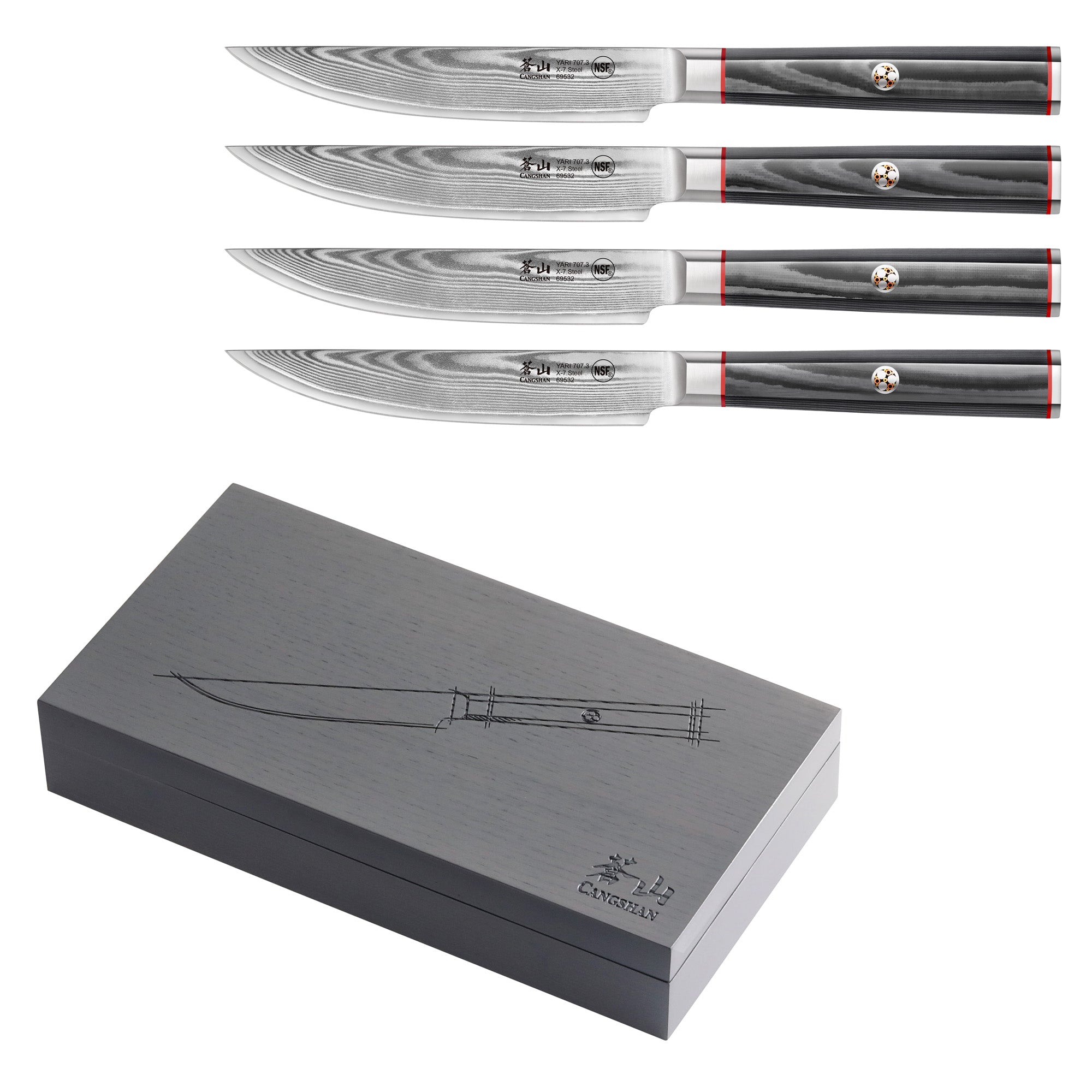 Cangshan 501325 YARI Series 4-Piece Fine Edge Steak Knife Set
