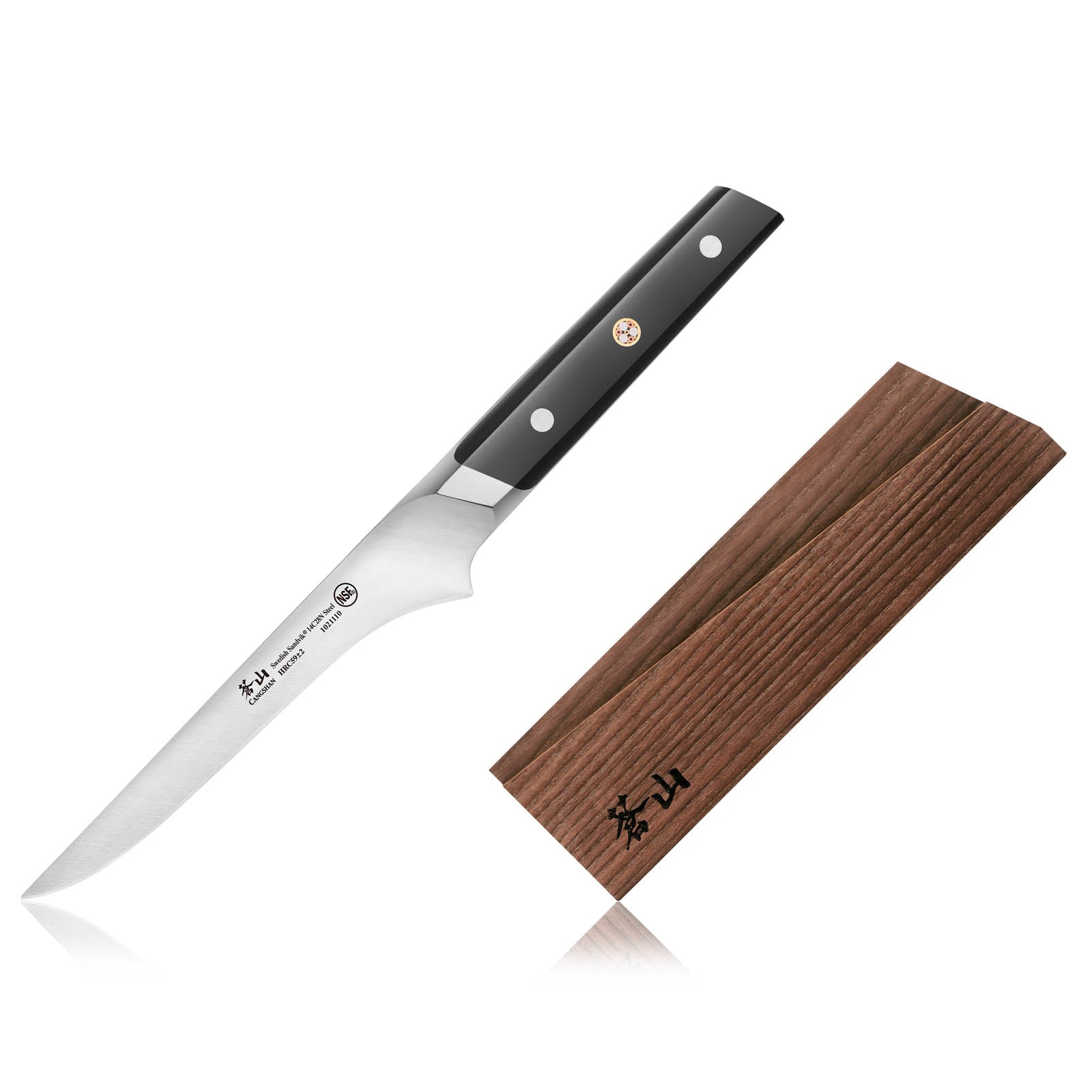 Cangshan 1021127 TC Series 6-Inch Boning Knife with Ash Wood Sheath