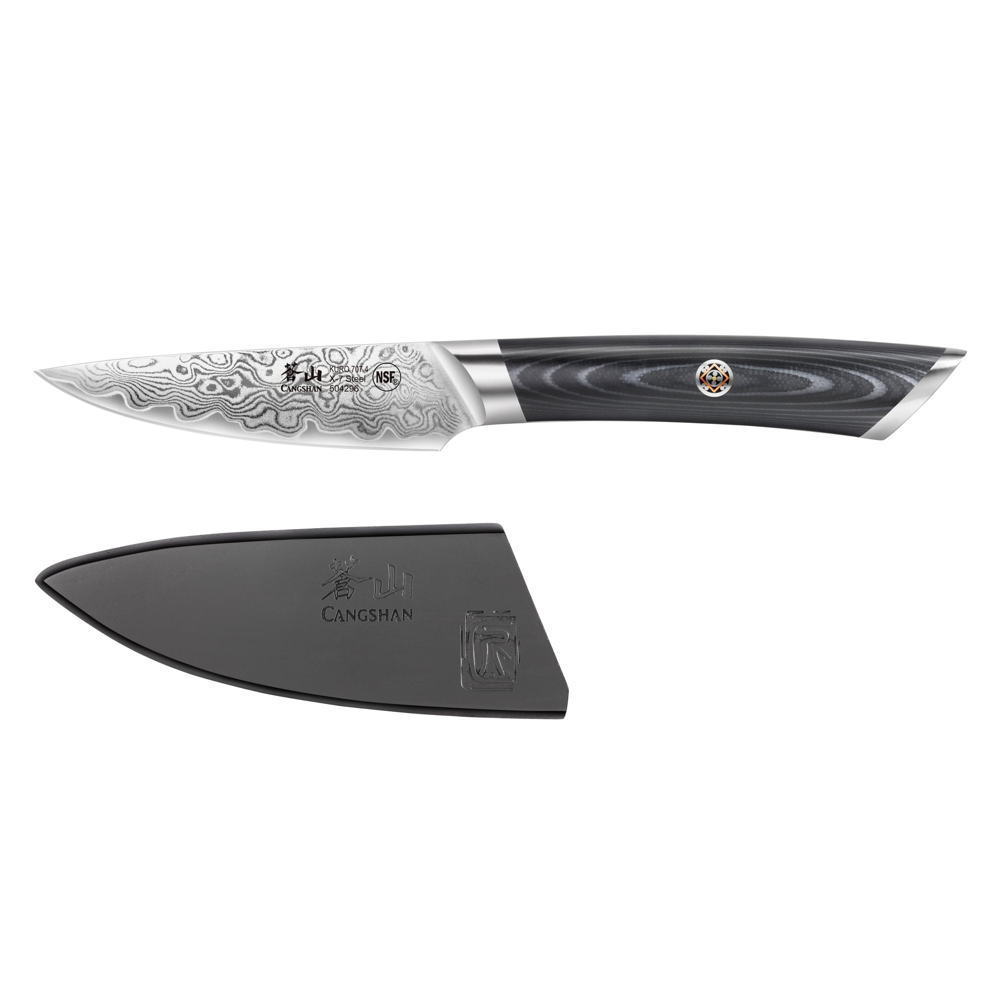 Cangshan 504296 KURO Series 3.5-Inch Paring Knife