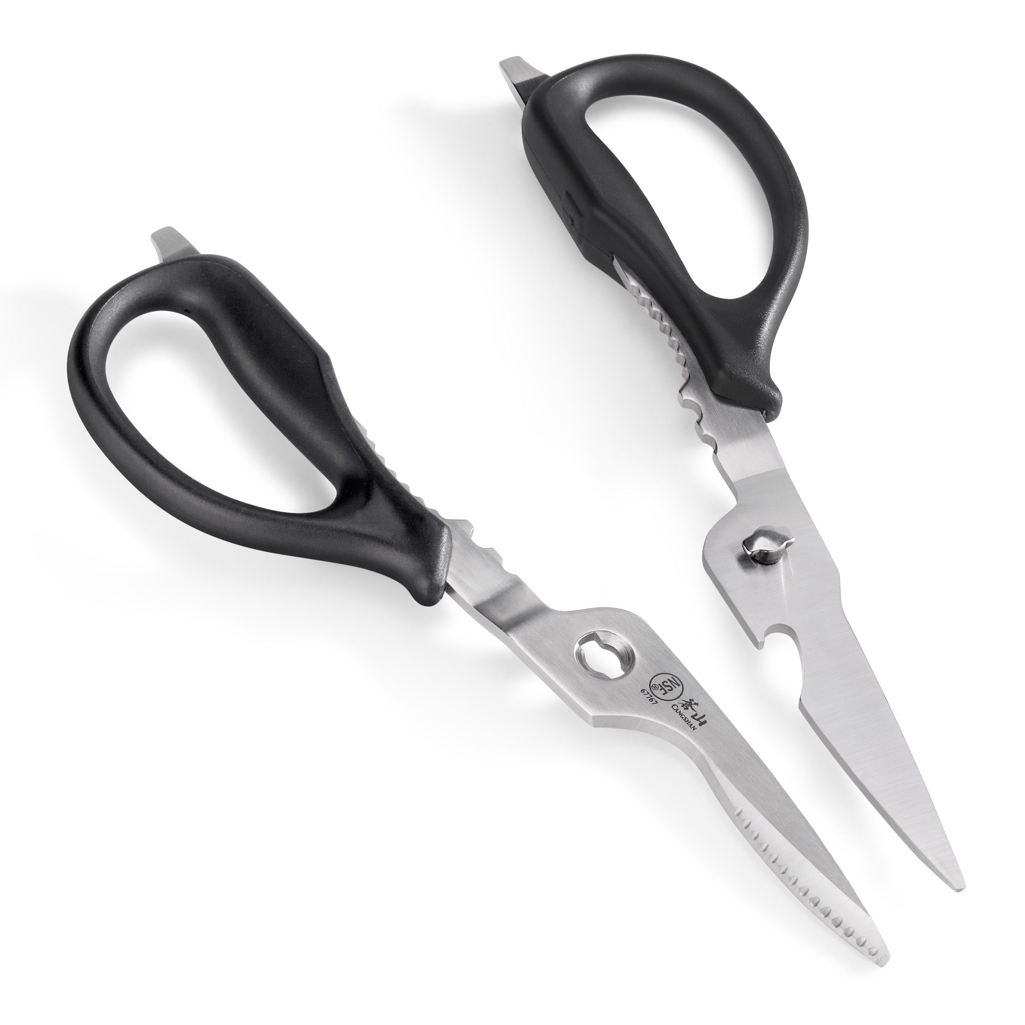 Cangshan 503343 9-Inch Heavy Duty Utility Kitchen Shears with Blade Holder - Black