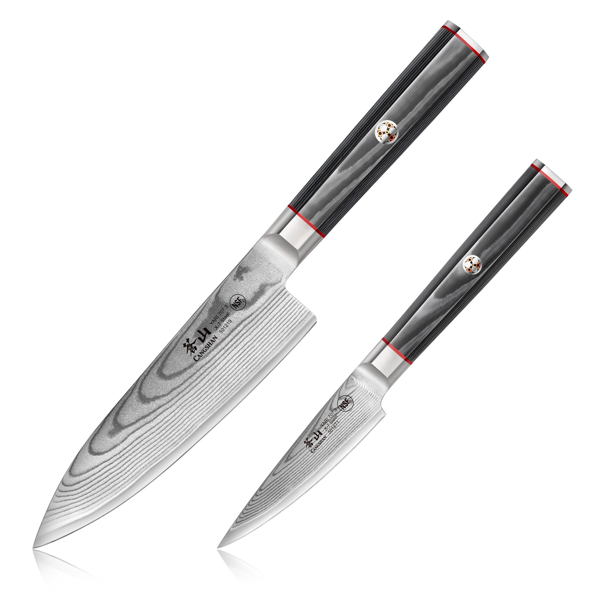 Cangshan 501349 YARI Series 2-Piece Starter Knife Set