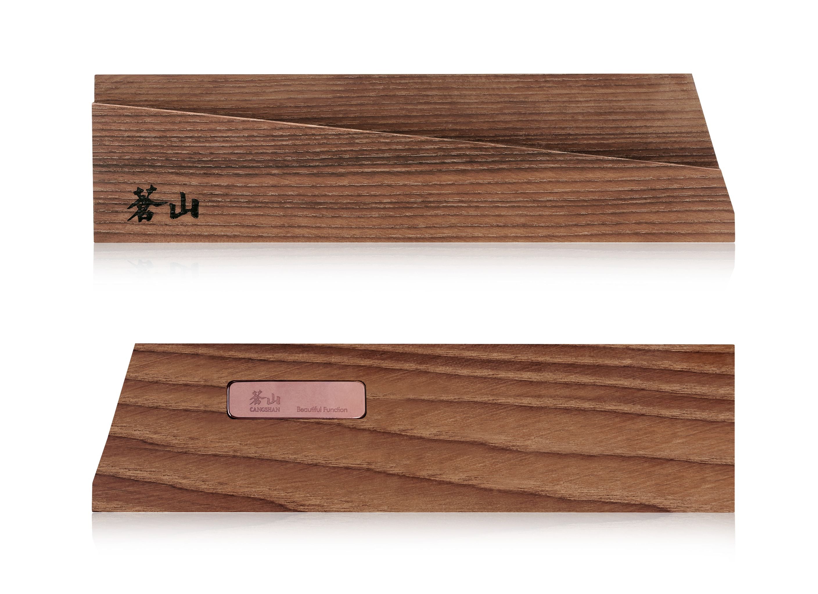 Cangshan 1021486 ANCHOR Magnetic Knife Sheath Only - 8-Inch Bread Knife