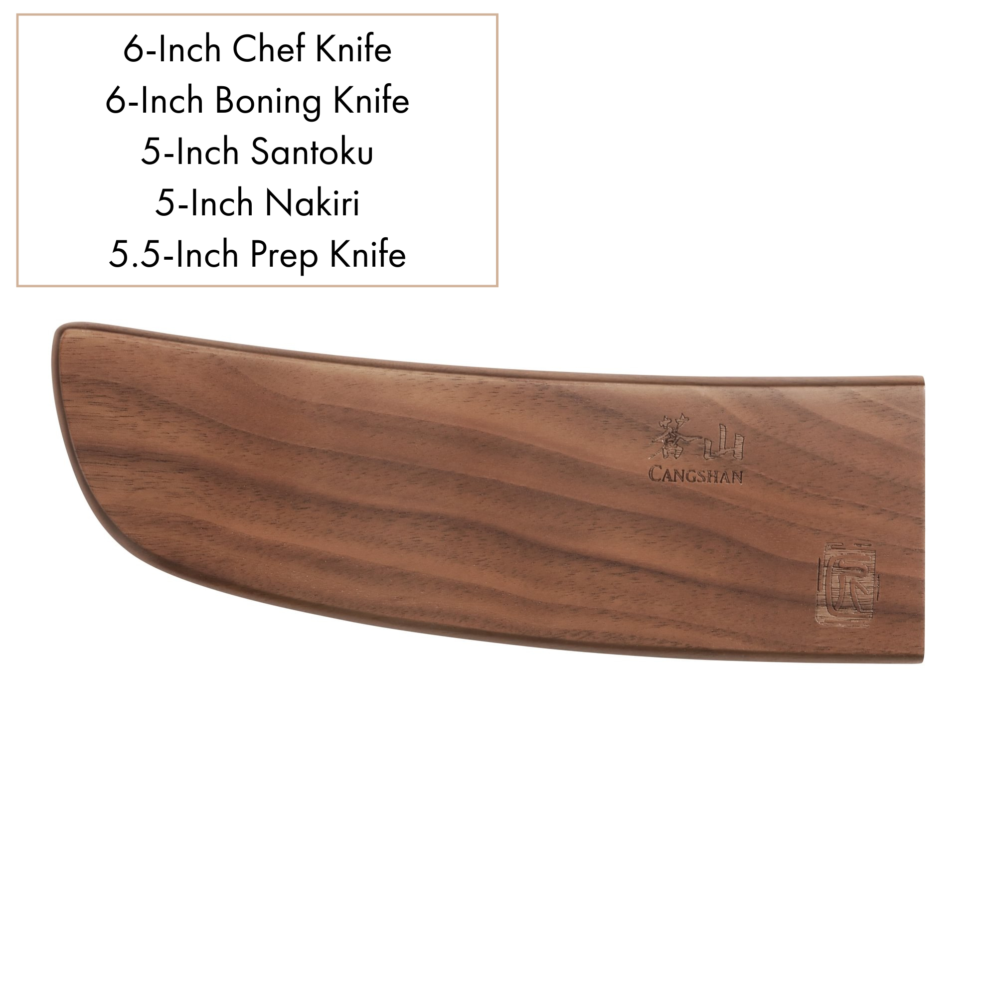 Cangshan 505620 Walnut Magnetic Knife Sheaths - 7-Inch