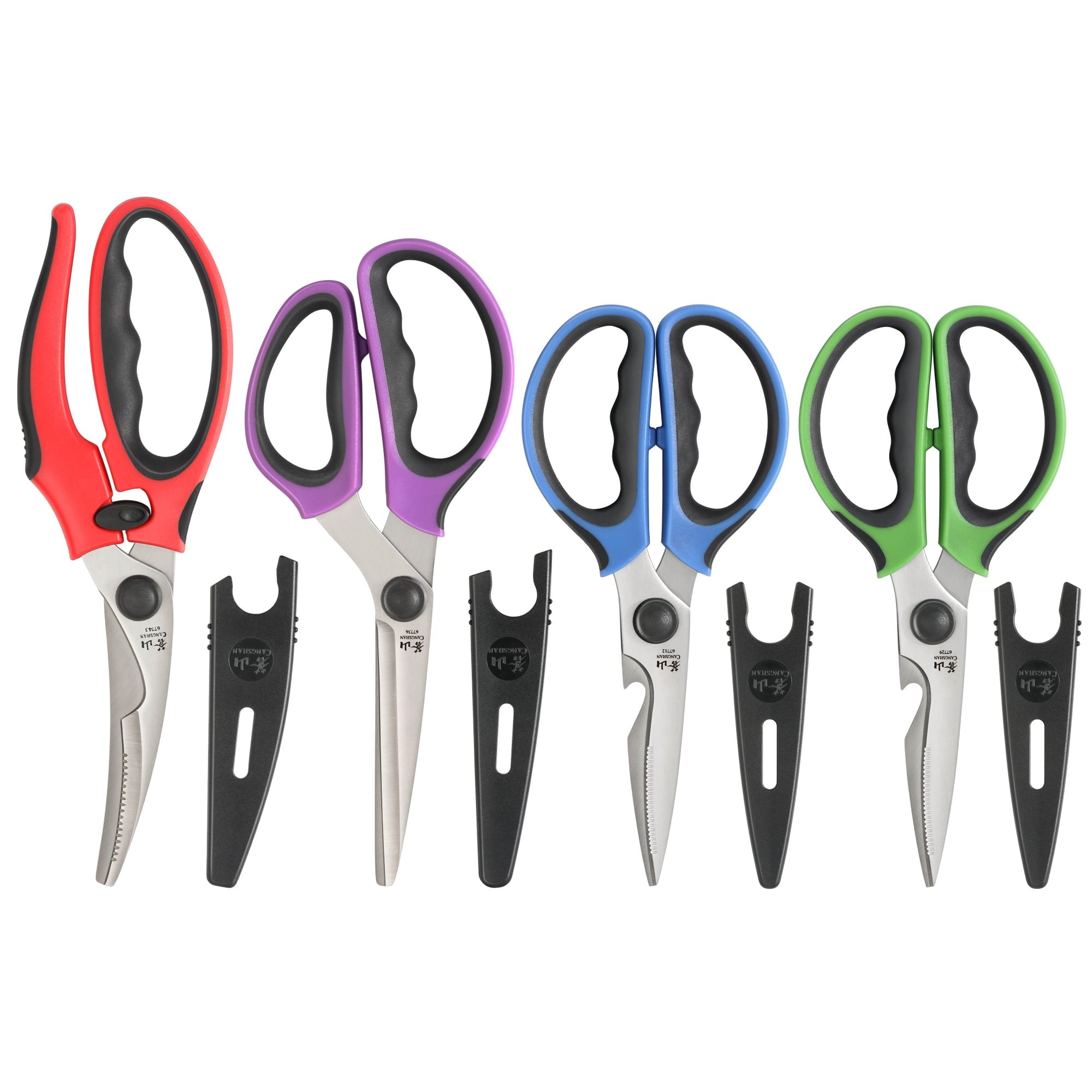 Cangshan 10300538 4-Piece Heavy-Duty Shears Set with Guards