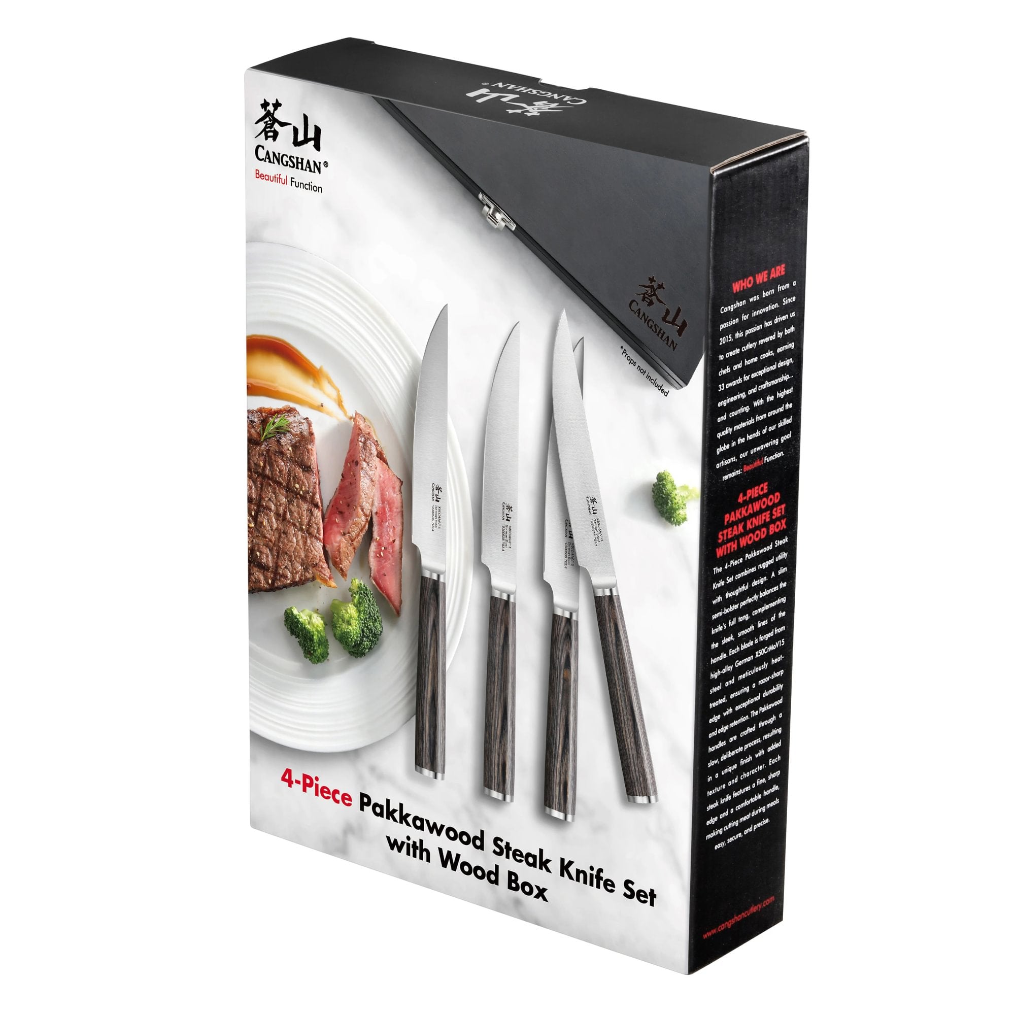 Cangshan 10300535 4-Piece Pakkawood Steak Knife Set with Wood Box