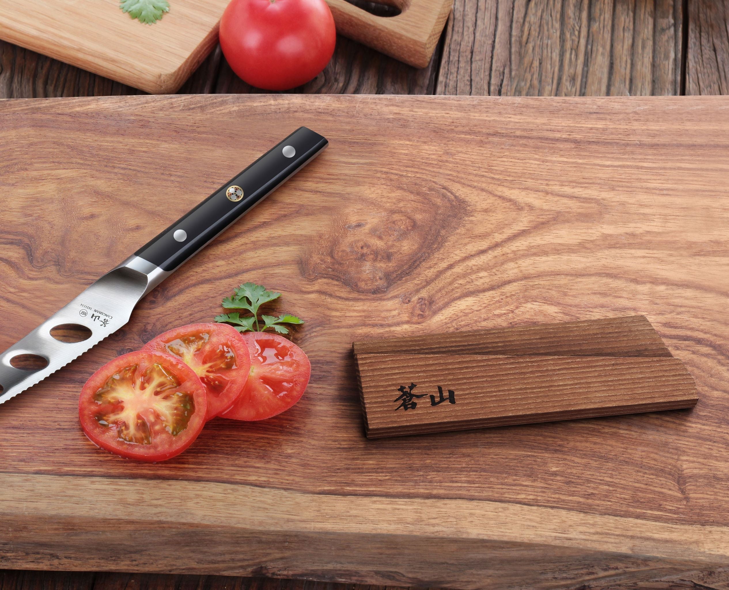 Cangshan 1021462 ANCHOR Magnetic Knife Sheath Only - 8-Inch Chef's Knife