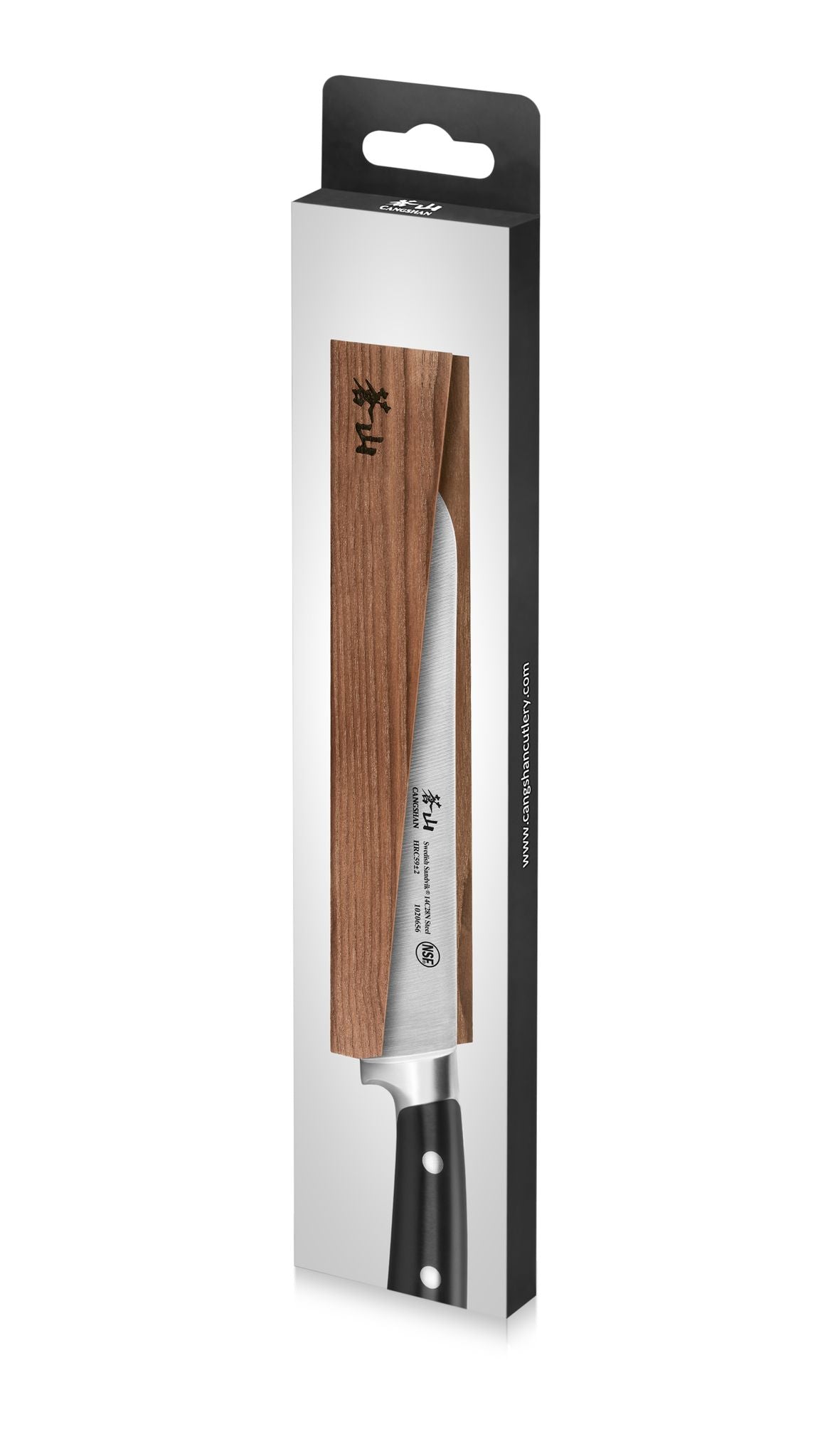 Cangshan 1021462 ANCHOR Magnetic Knife Sheath Only - 8-Inch Chef's Knife