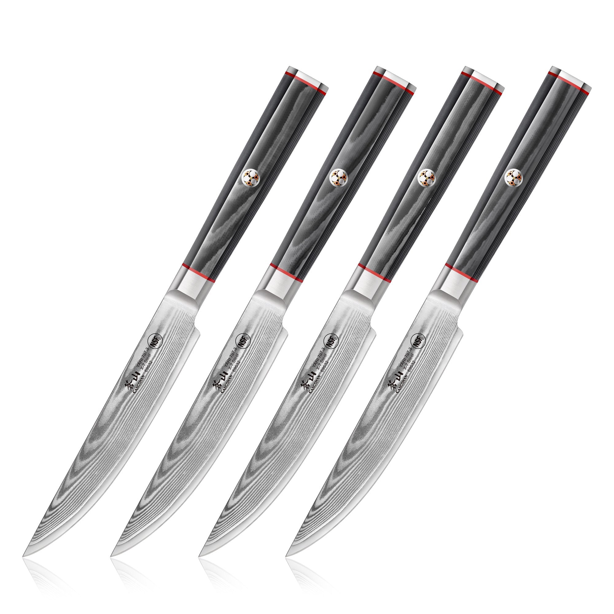 Cangshan 501325 YARI Series 4-Piece Fine Edge Steak Knife Set