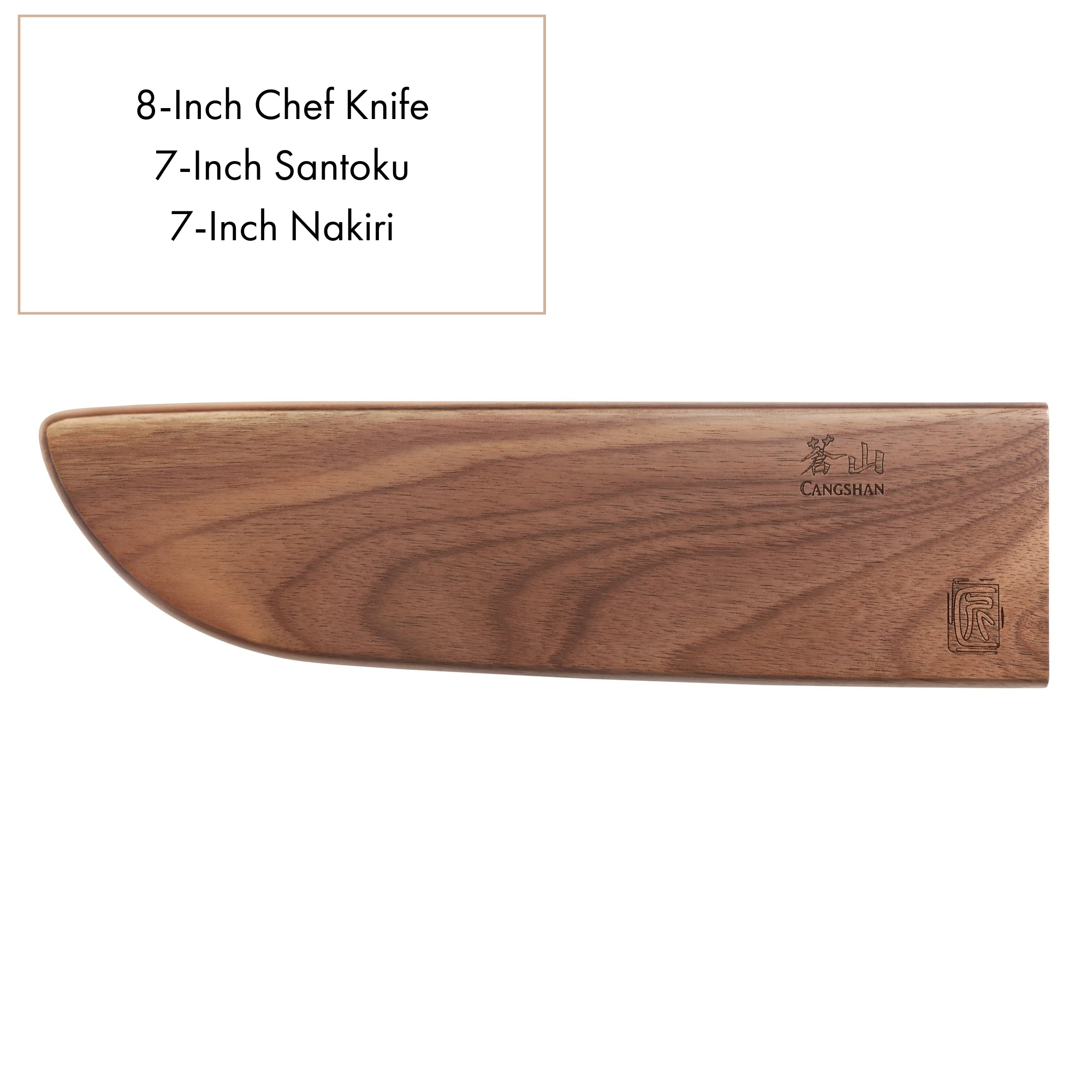 Cangshan 505620 Walnut Magnetic Knife Sheaths - 7-Inch