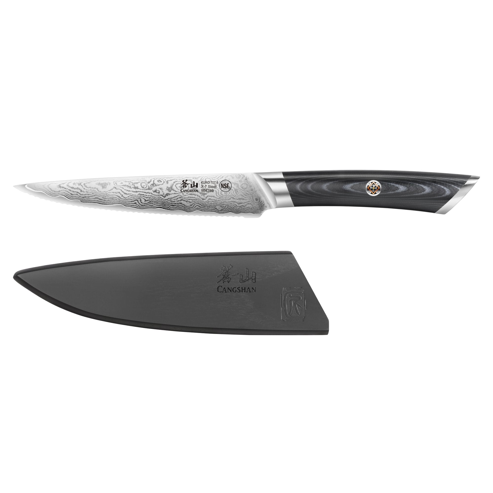 Cangshan 504289 KURO Series 5-Inch Serrated Utility Knife