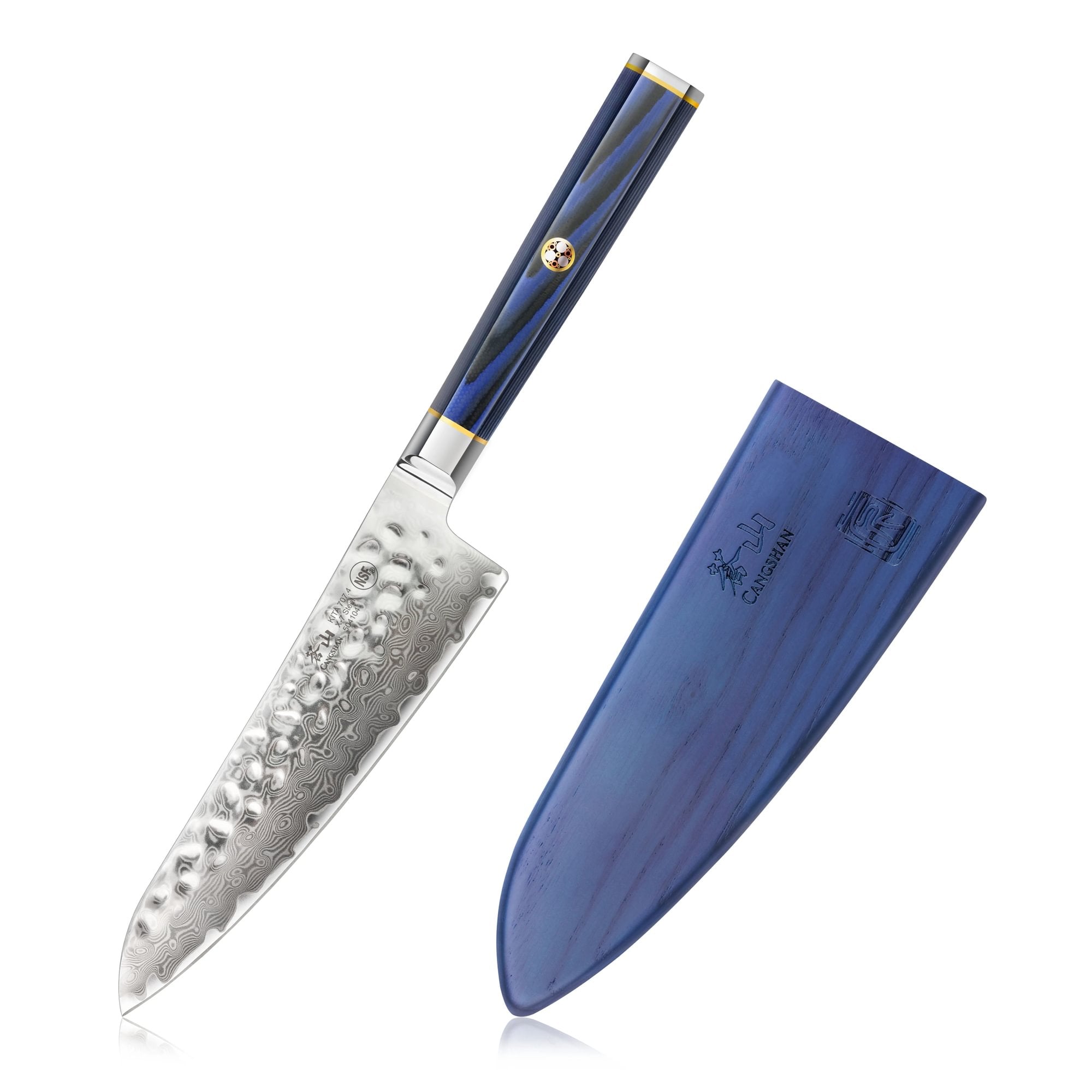 Cangshan 504104 KITA Series 5.5-Inch Prep Utility Knife