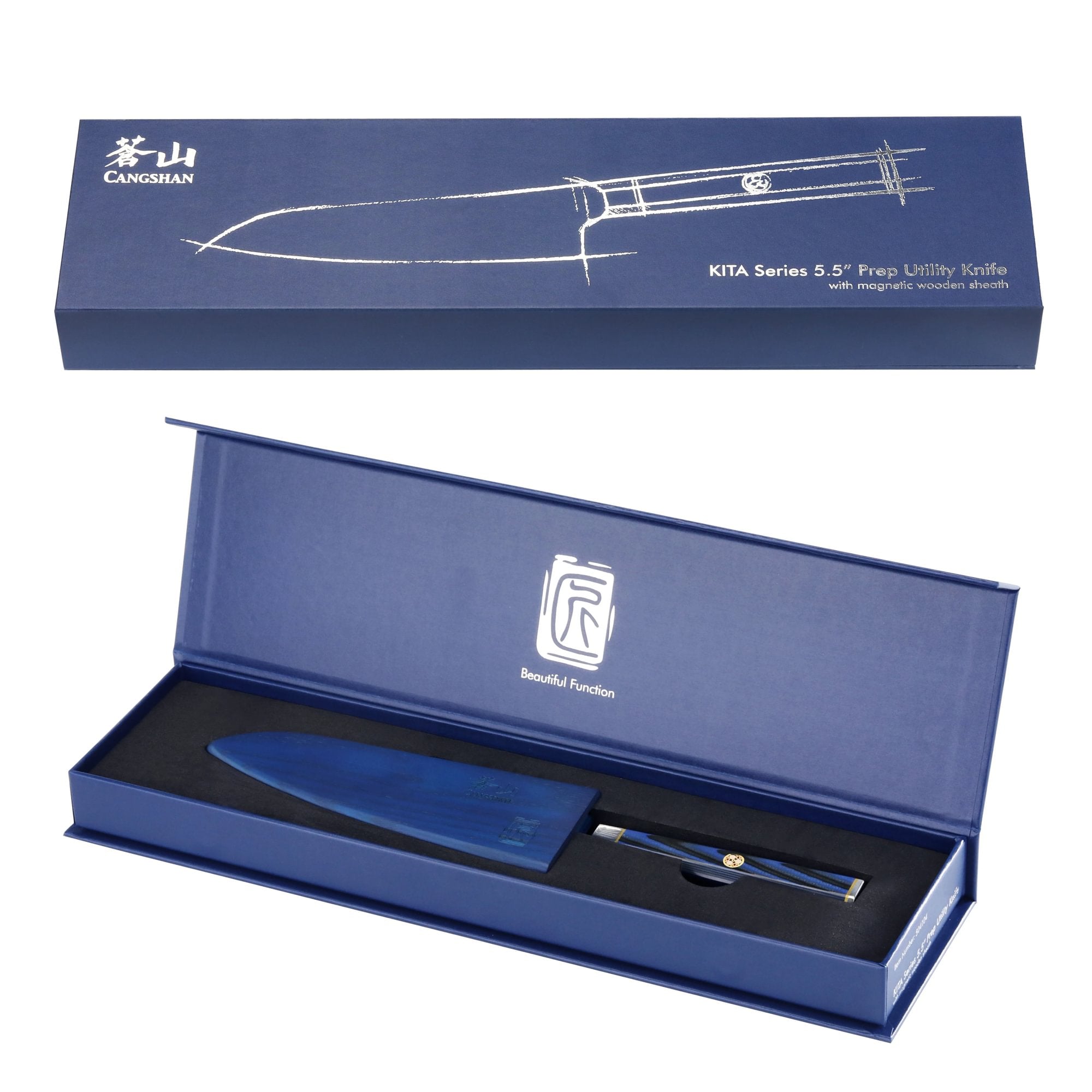 Cangshan 504104 KITA Series 5.5-Inch Prep Utility Knife