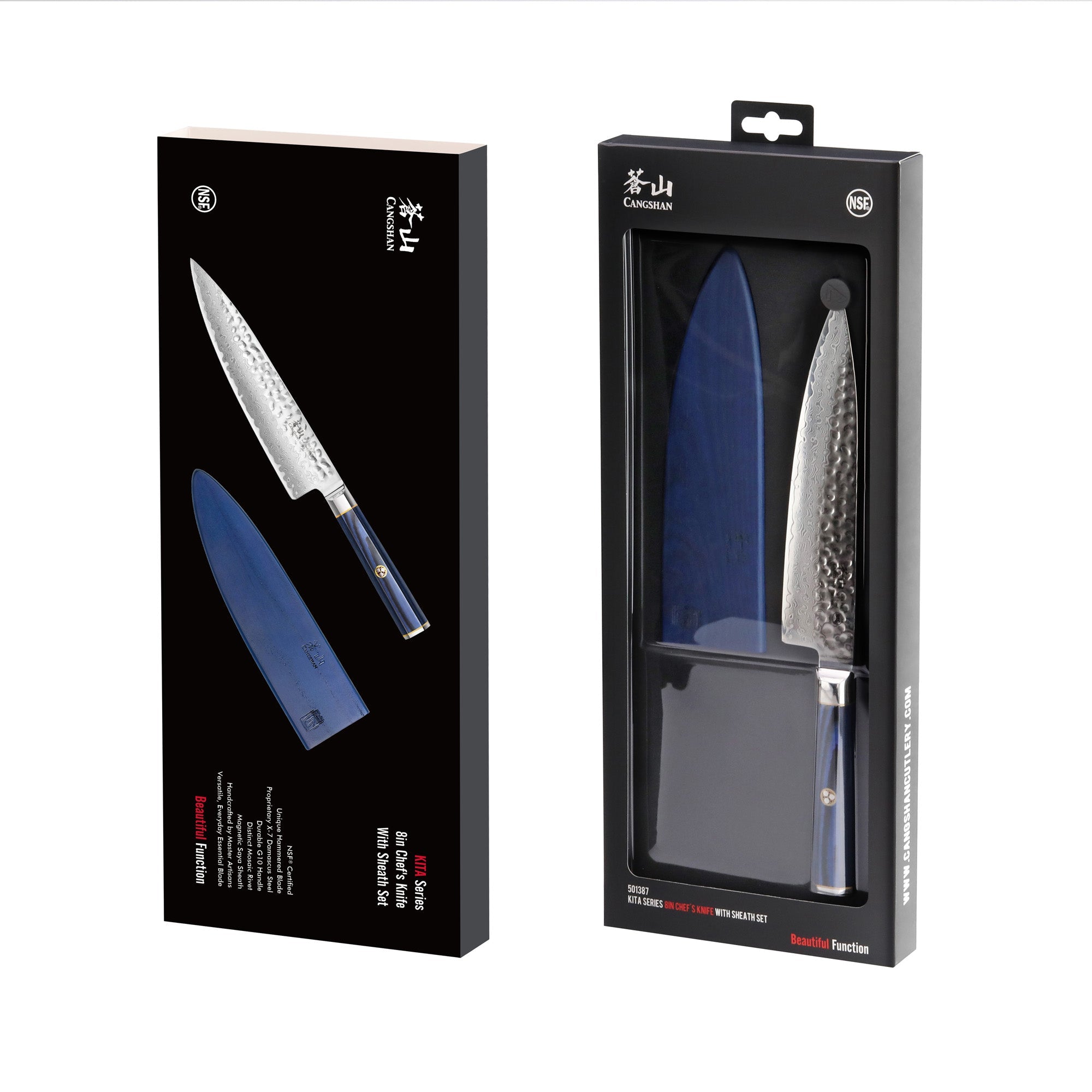 Cangshan 501387 KITA Series 8-Inch Chef’s Knife