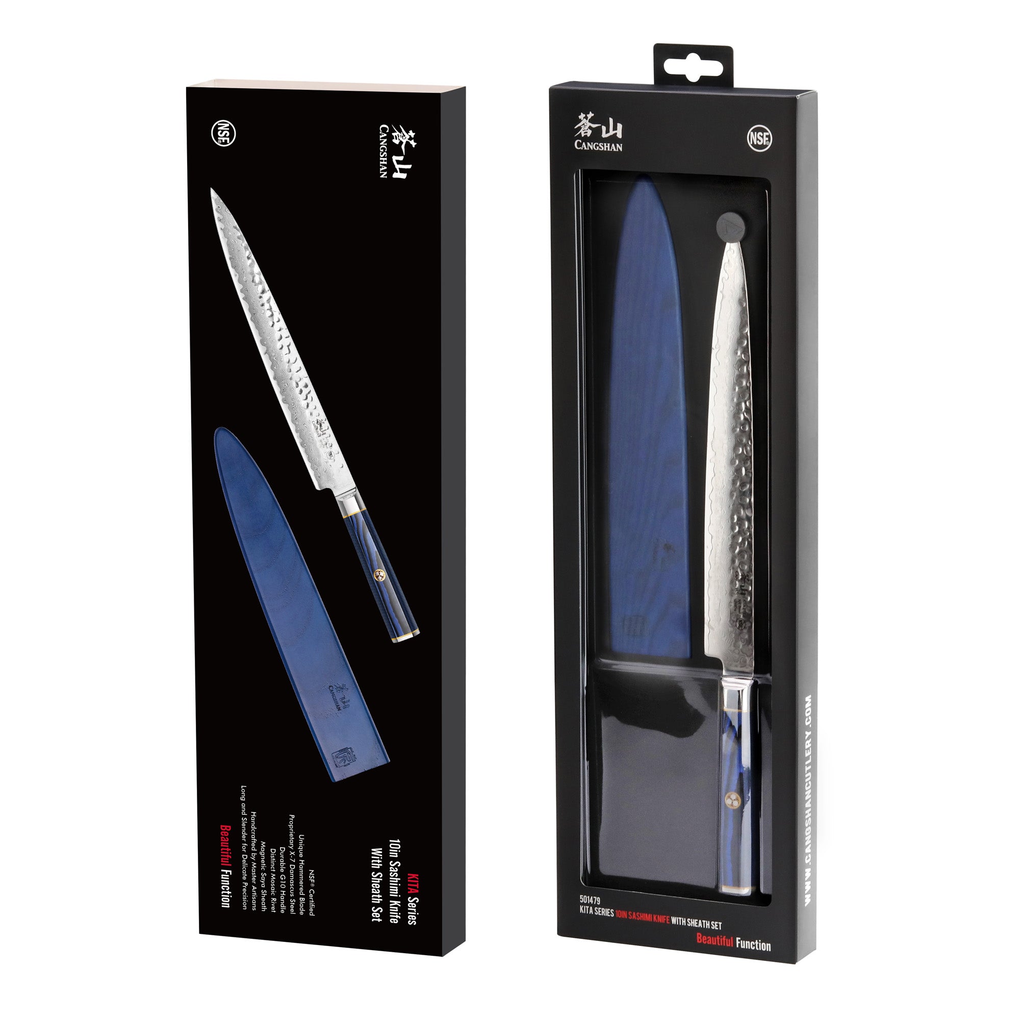 Cangshan 501479 KITA Series 10-Inch Sashimi Knife with Sheath