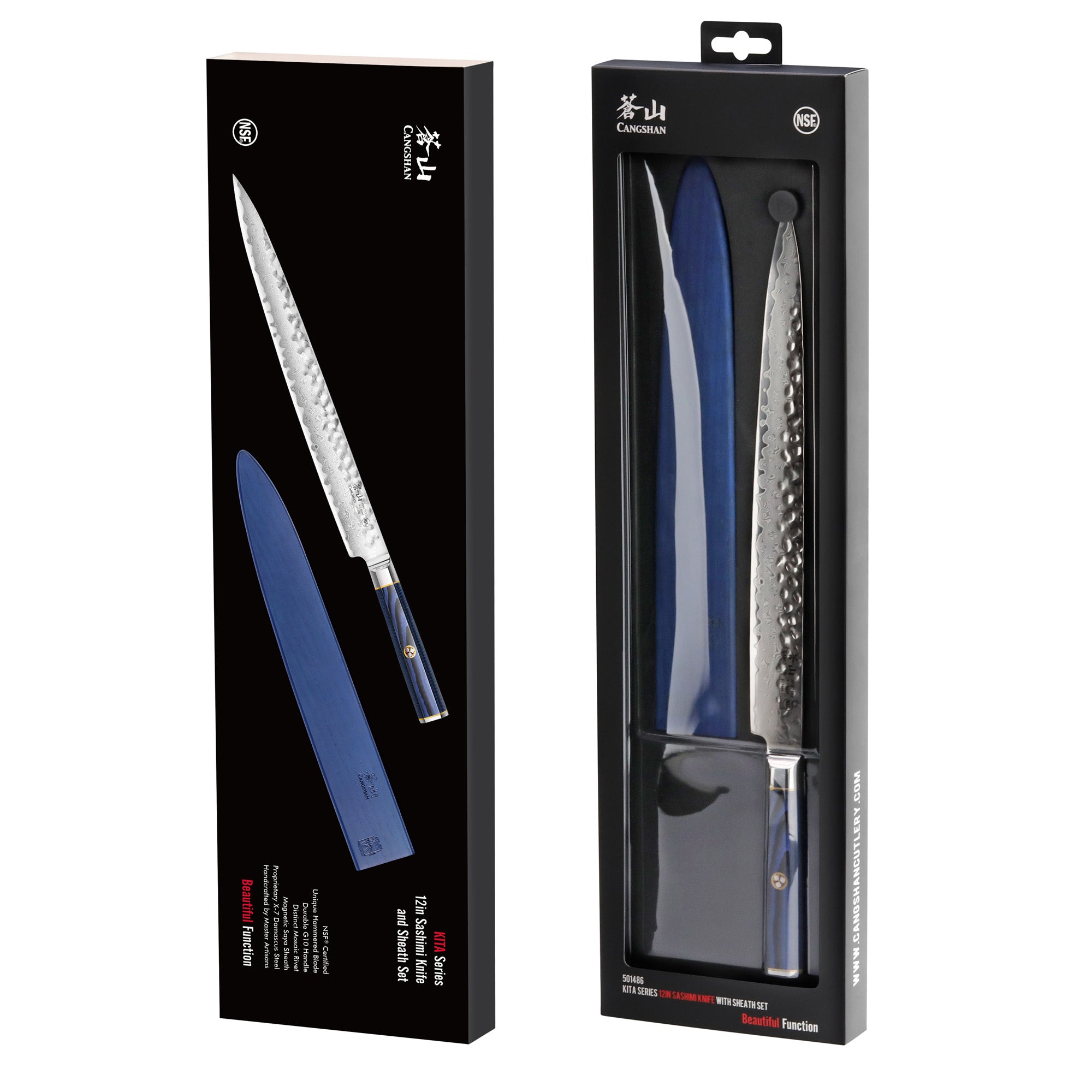 Cangshan 501486 KITA Series 12-Inch Sashimi Knife
