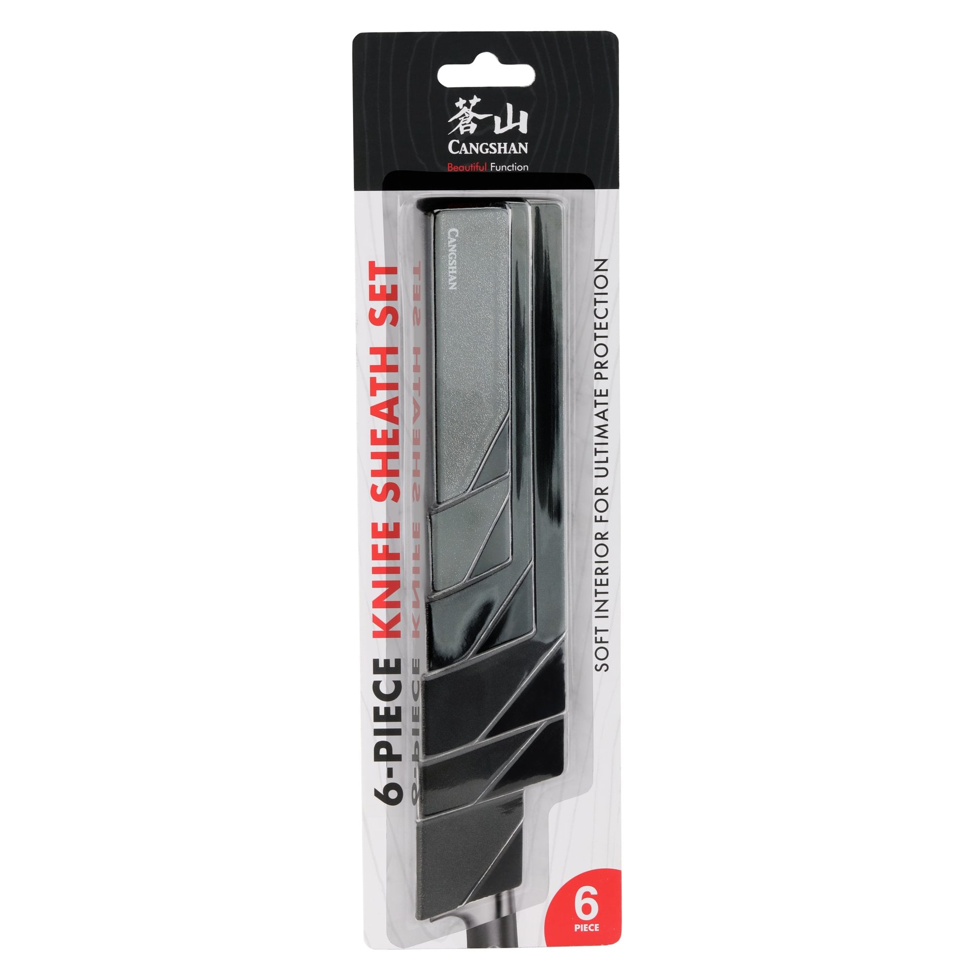 Cangshan 503633 6-Piece Knife Edge Guard Set