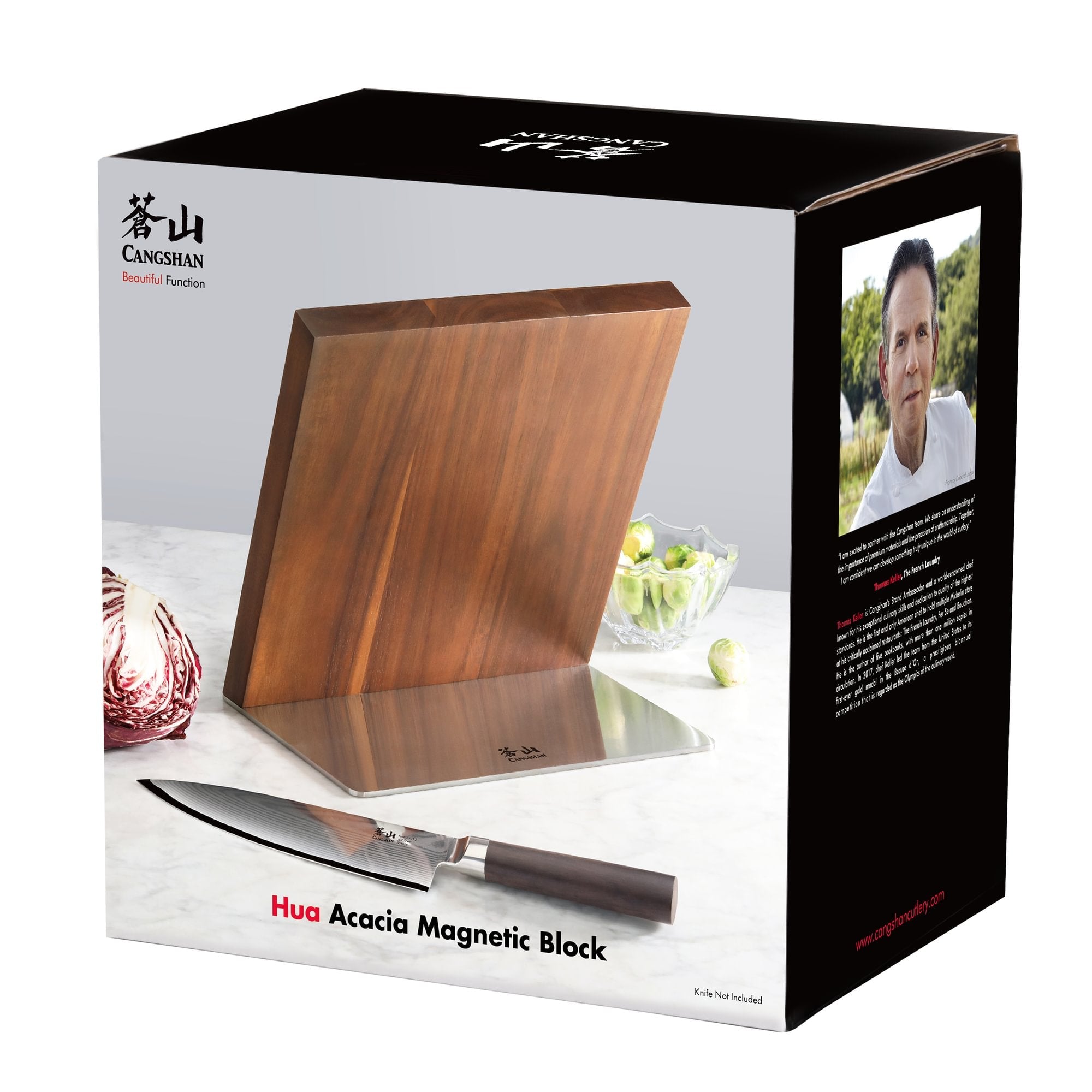 Cangshan 503824 Magnetic HUA Blocks (Maple or Acacia)
