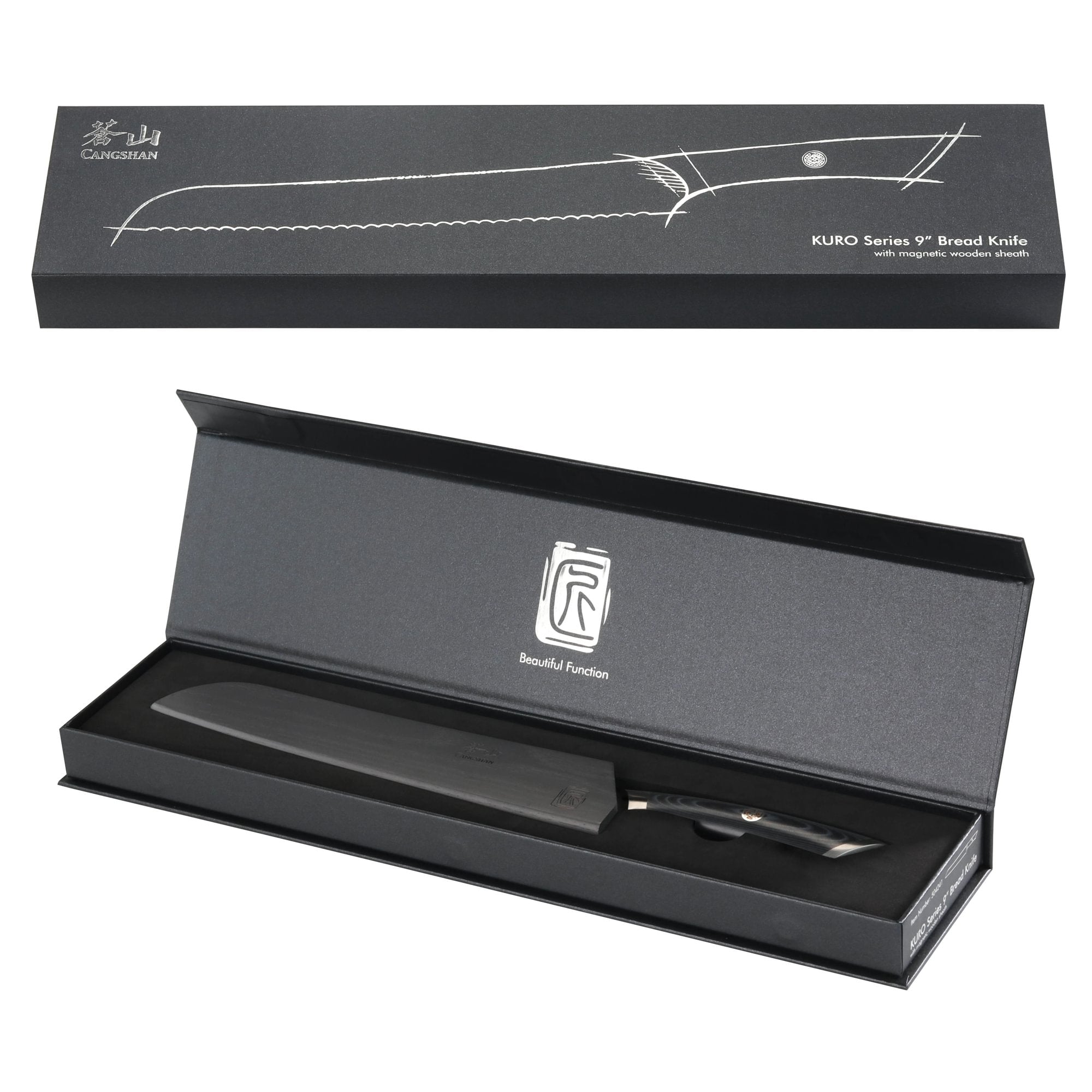 Cangshan 504241 KURO Series 9-Inch Bread Knife