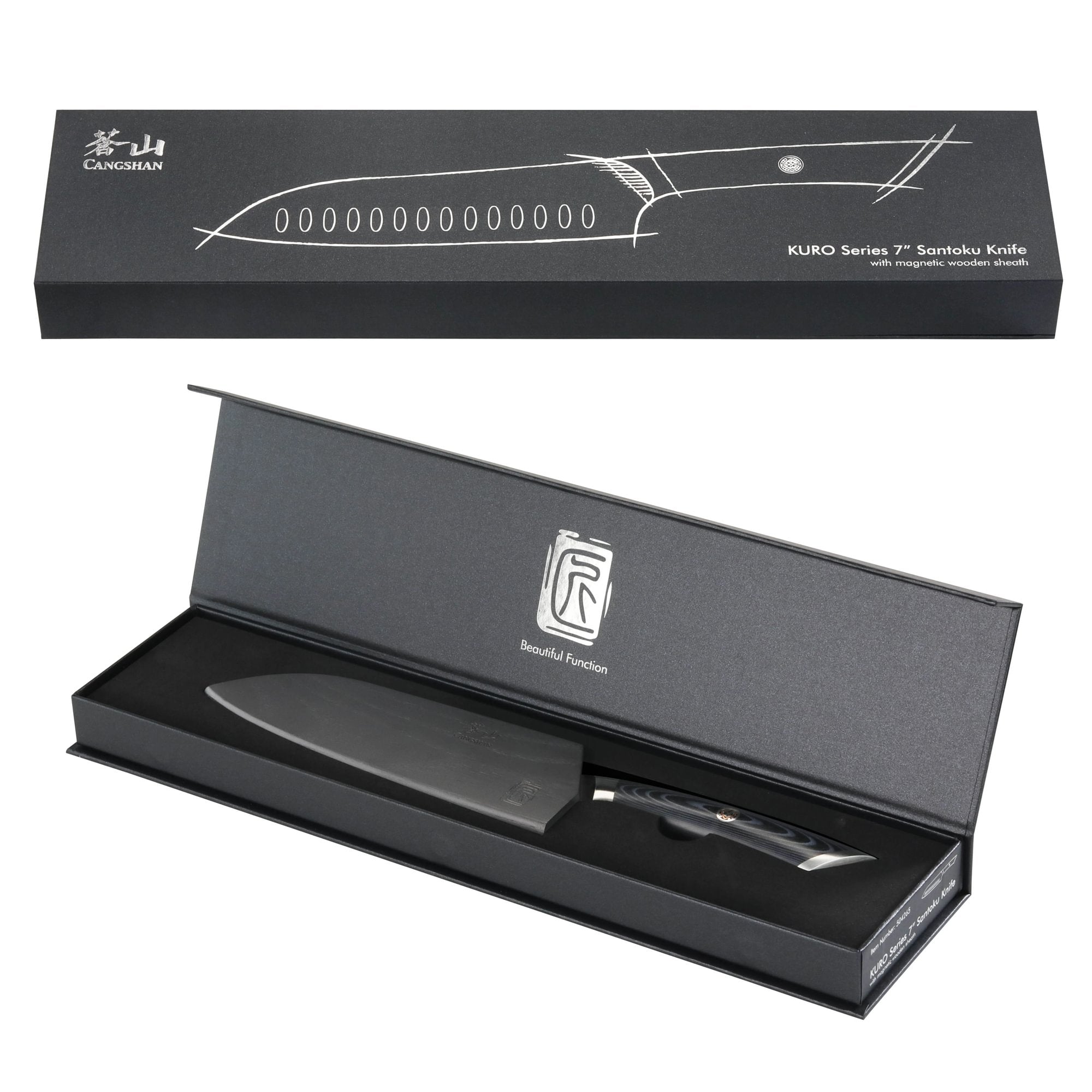 Cangshan 504265 KURO Series 7-Inch Santoku Knife