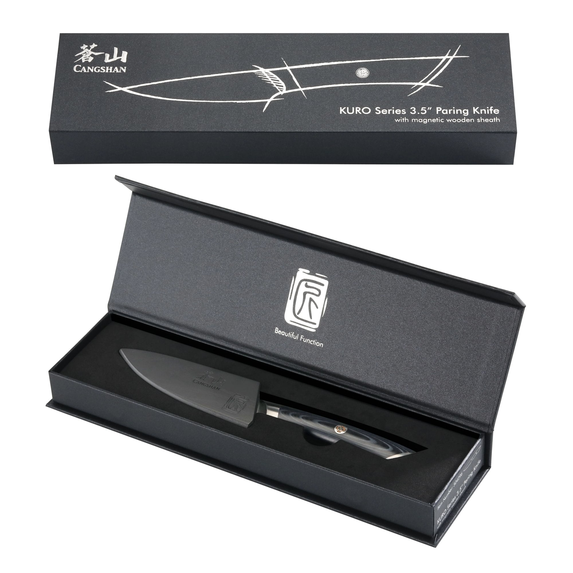 Cangshan 504296 KURO Series 3.5-Inch Paring Knife