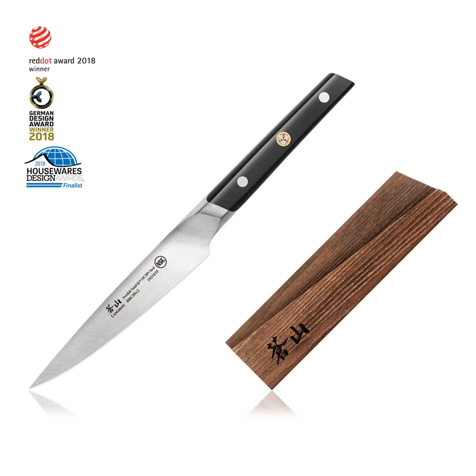 Cangshan 1021042 TC Series 5-Inch Utility Knife with Ash Wood Sheath