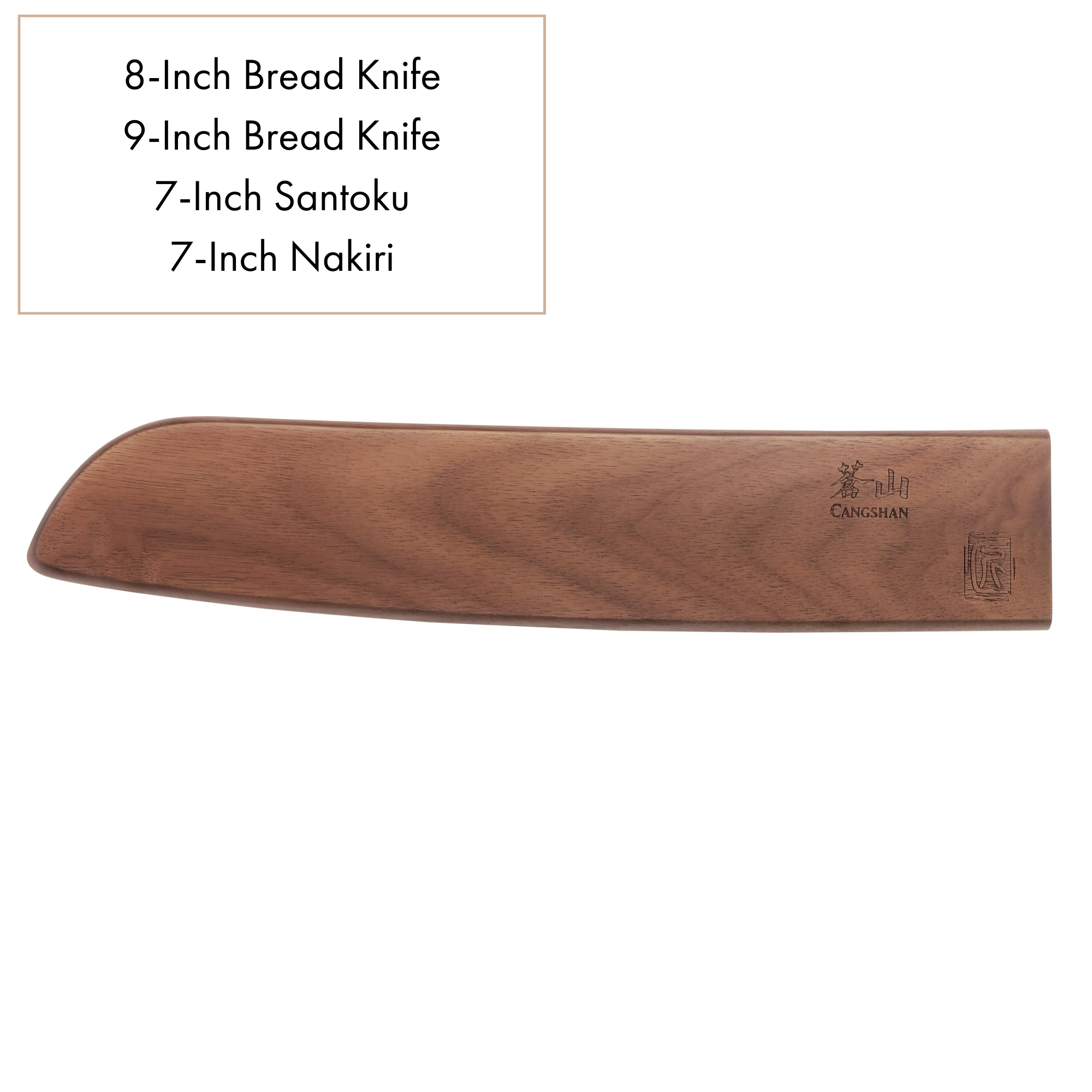 Cangshan 505613 Walnut Magnetic Knife Sheaths - 6-Inch