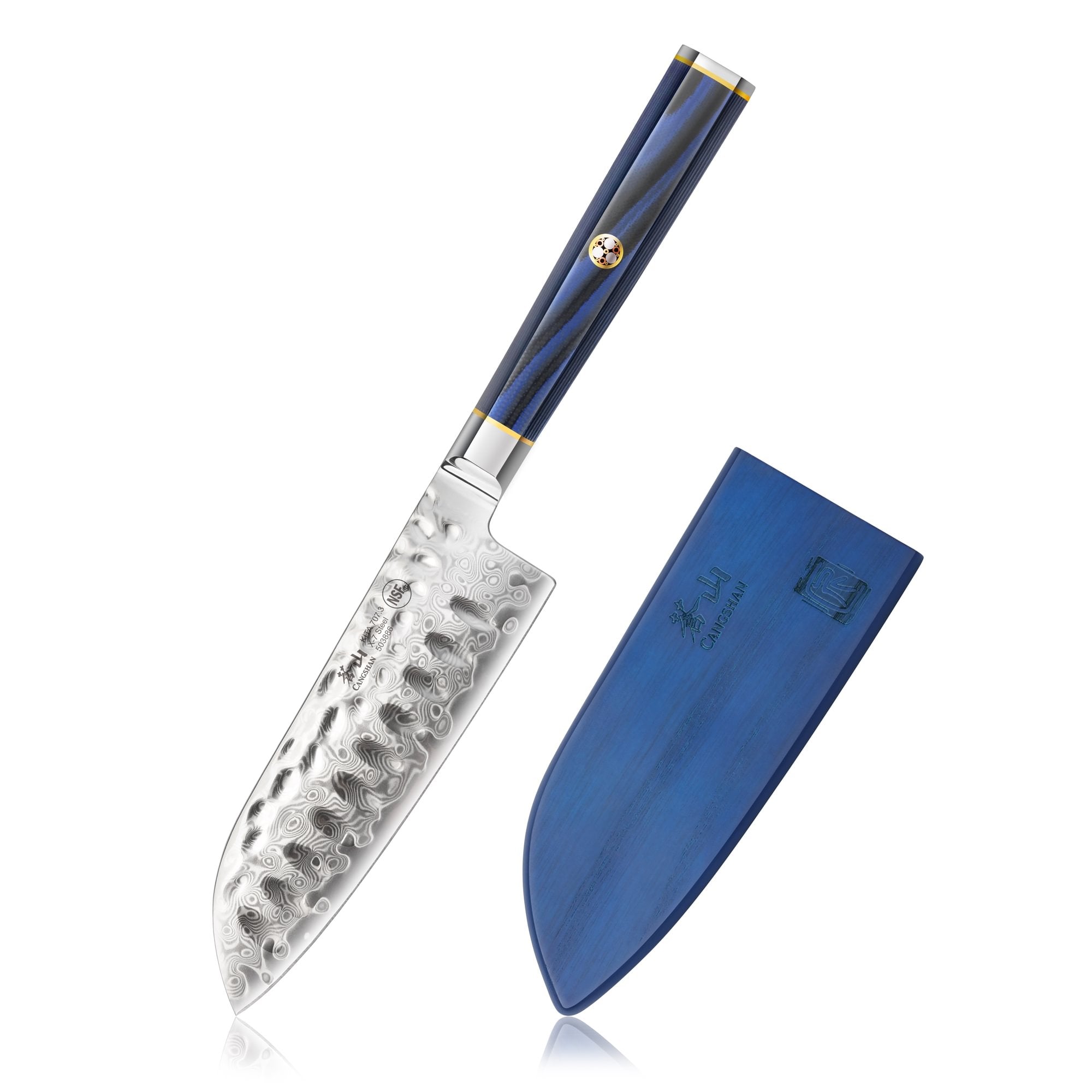 Cangshan 503886 KITA Series Santoku Knife with Sheath - 5-Inch