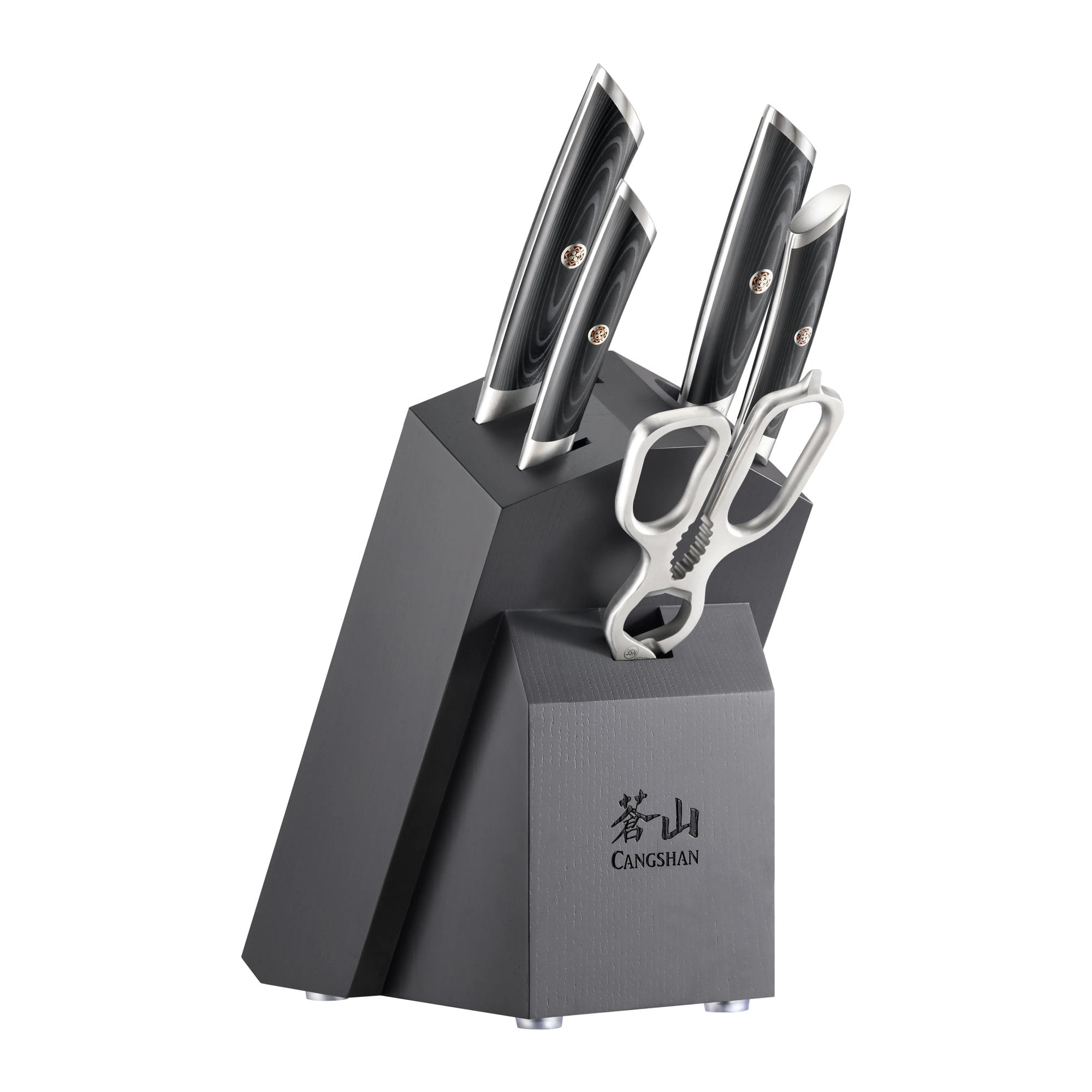 Cangshan 504333 KURO Series 6-Piece Knife Block Set
