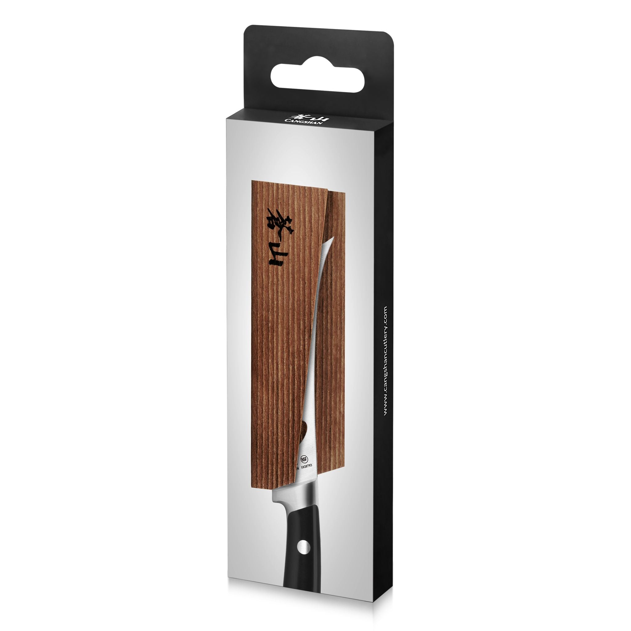 Cangshan 1021462 ANCHOR Magnetic Knife Sheath Only - 8-Inch Chef's Knife