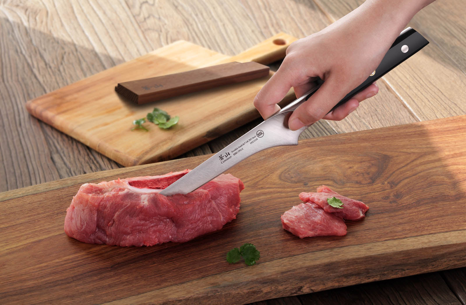 Cangshan 1021127 TC Series 6-Inch Boning Knife with Ash Wood Sheath