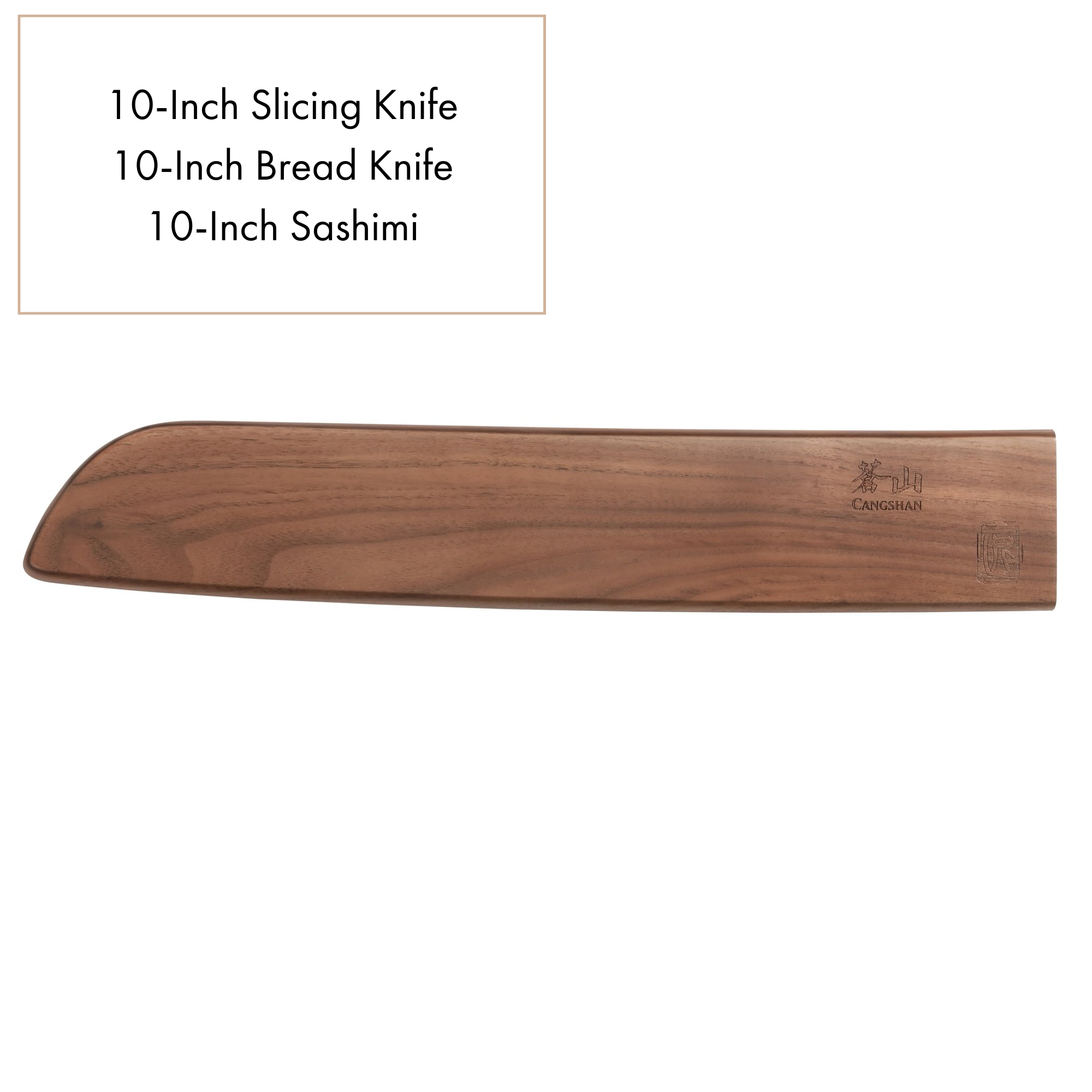 Cangshan 505620 Walnut Magnetic Knife Sheaths - 7-Inch