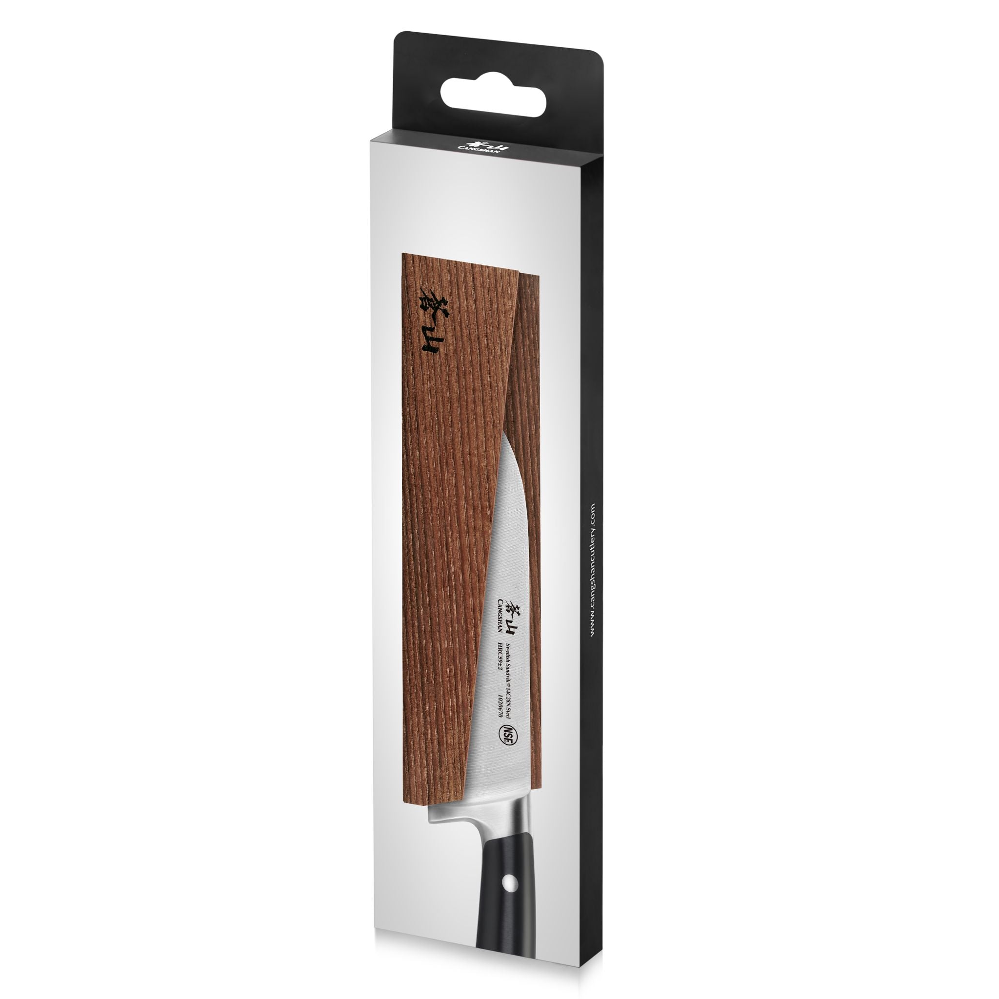 Cangshan 1021523 ANCHOR Magnetic Knife Sheath Only - 9-Inch Carving Knife