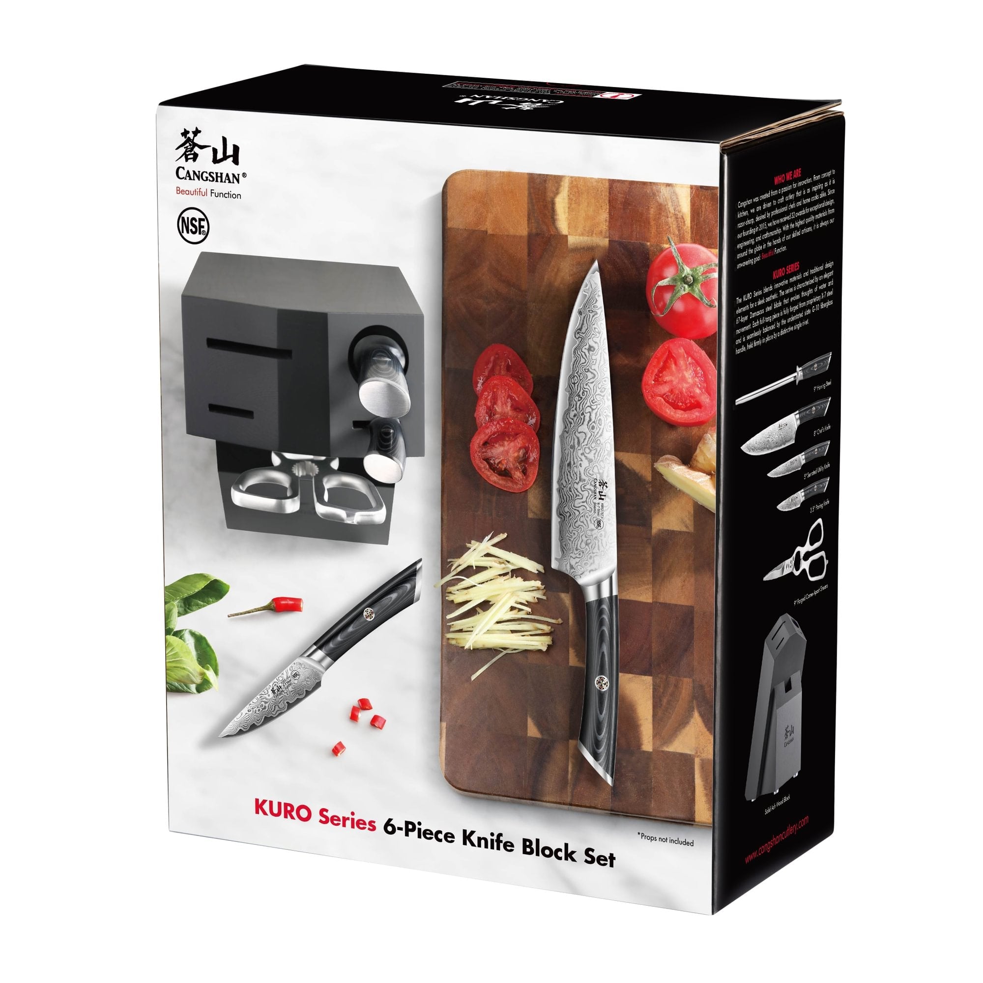 Cangshan 504333 KURO Series 6-Piece Knife Block Set