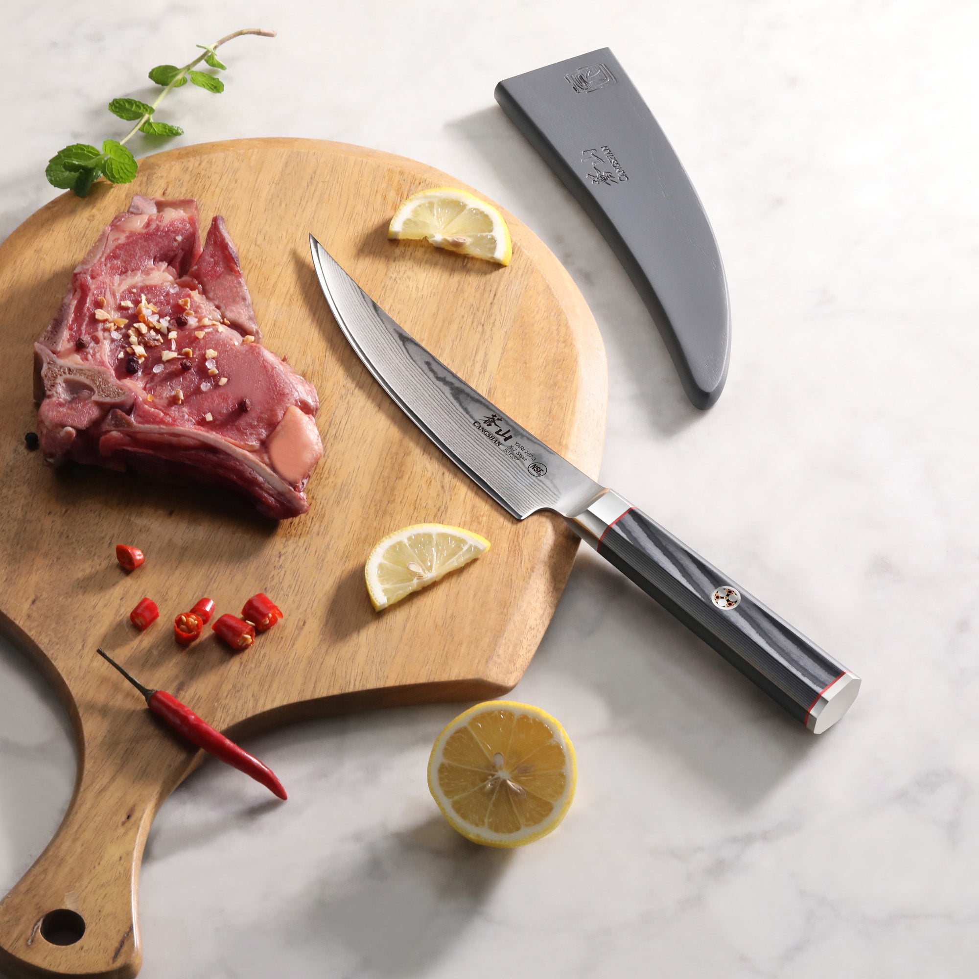 Cangshan 501257 YARI Series 6-Inch Boning Knife