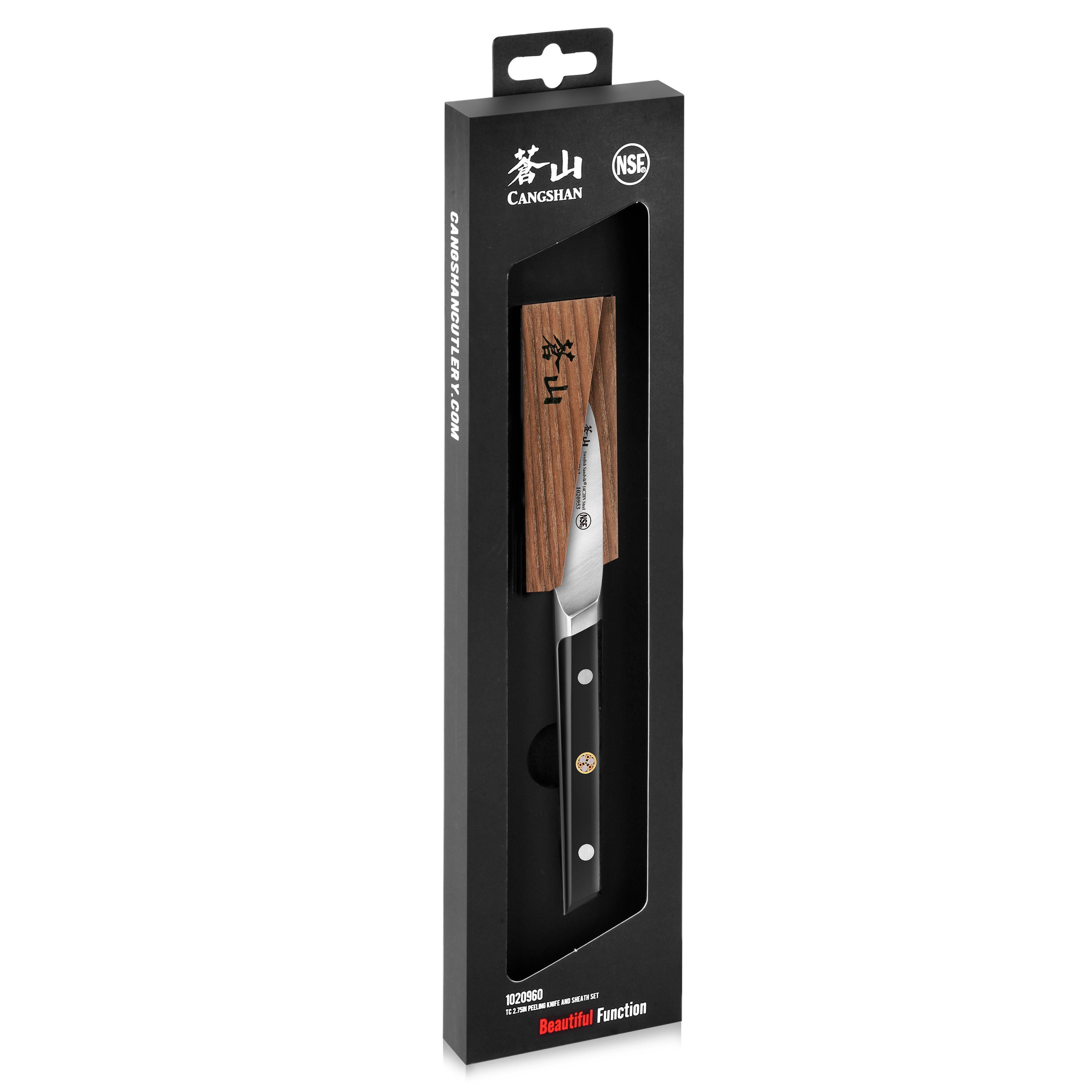 Cangshan 1020960 TC Series 2.75-Inch Peeling Knife with Ash Wood Sheath