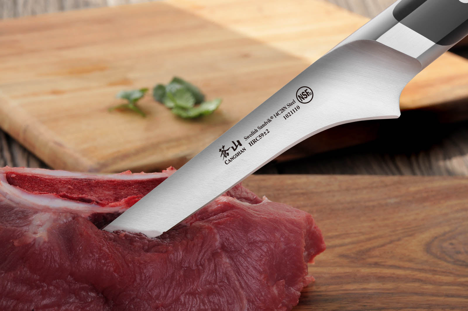 Cangshan 1021127 TC Series 6-Inch Boning Knife with Ash Wood Sheath