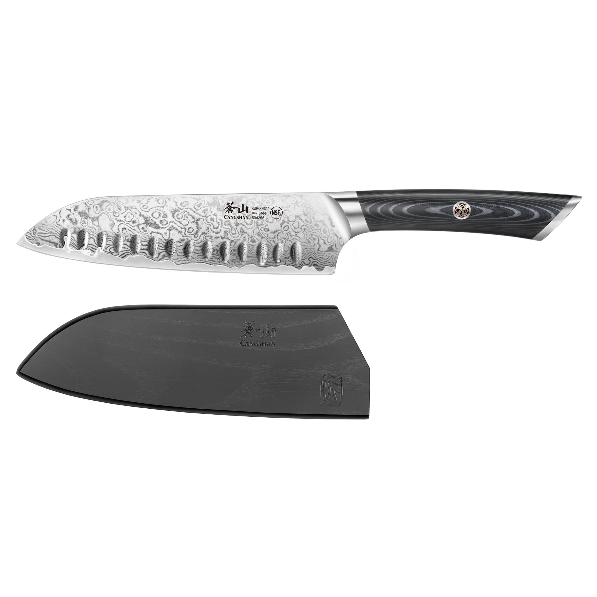 Cangshan 504265 KURO Series 7-Inch Santoku Knife