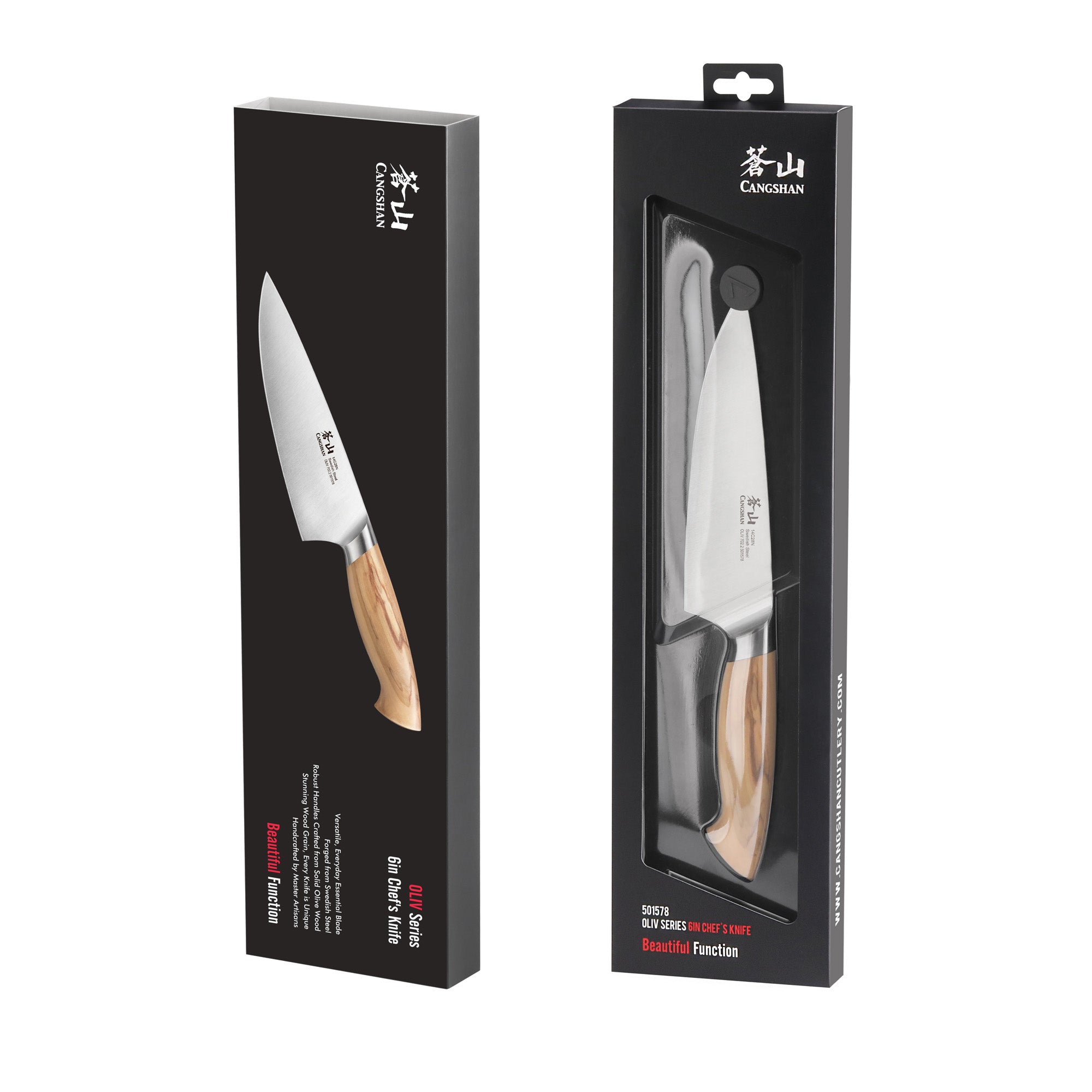 Cangshan 501578 OLIV Series 6-Inch Chef’s Knife