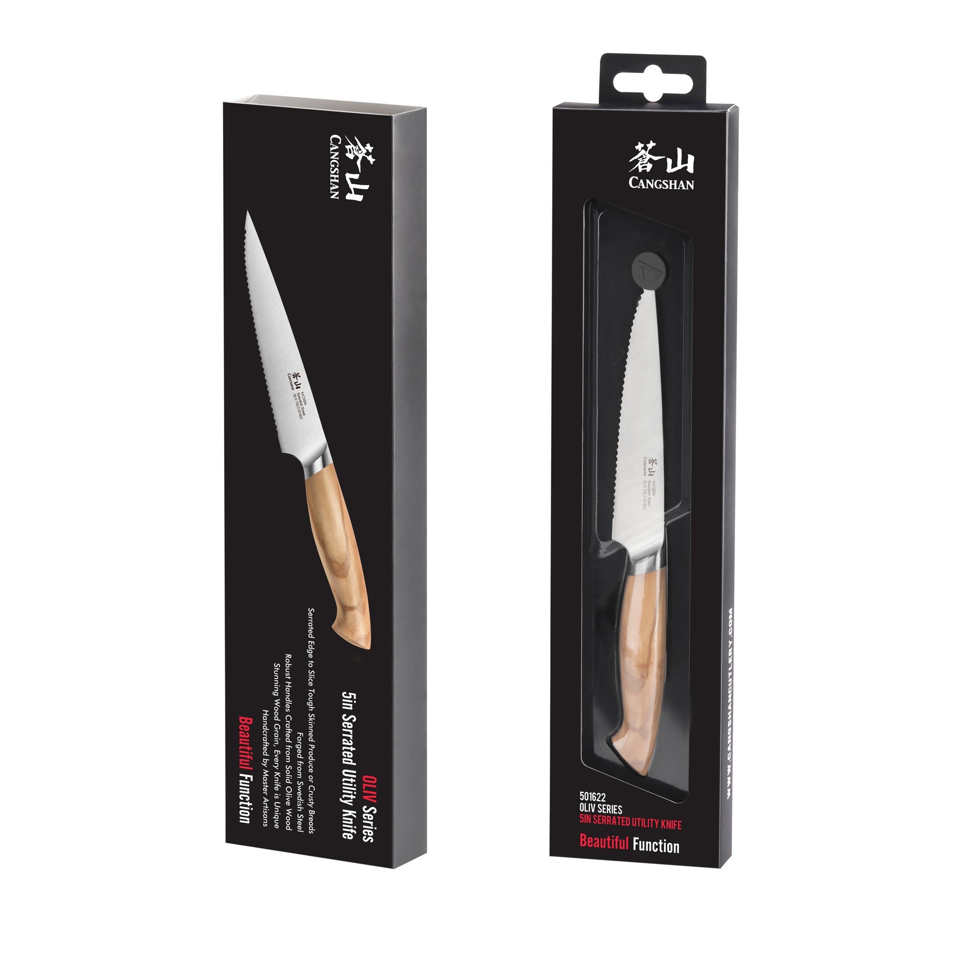 Cangshan 501622 OLIV Series 5-Inch Serrated Utility Knife
