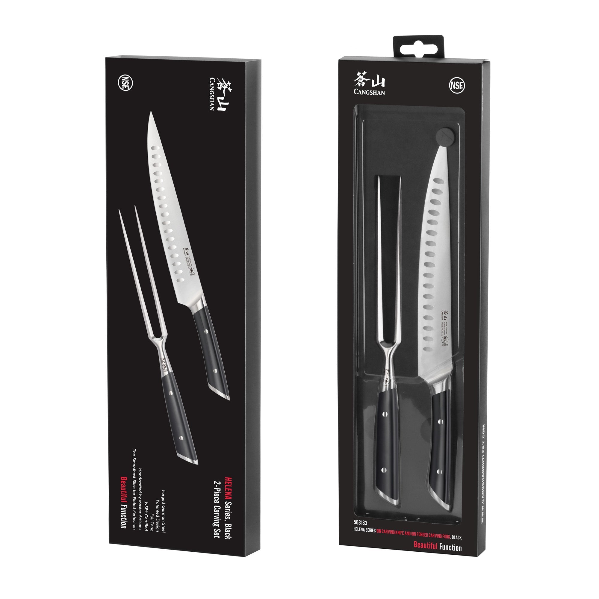 Cangshan 503183 HELENA Series 2-Piece Carving Set - Black