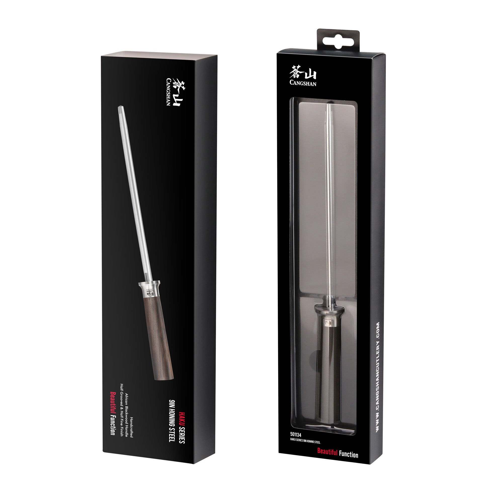 Cangshan 501134 HAKU Series High-Carbon 9-inch Honing Steel