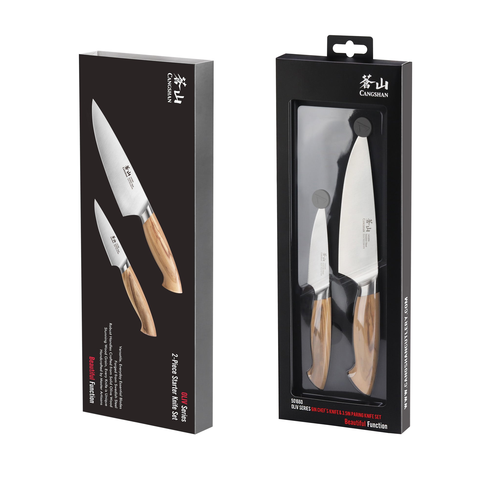 Cangshan 501660 OLIV 2-Piece Starter Knife Set